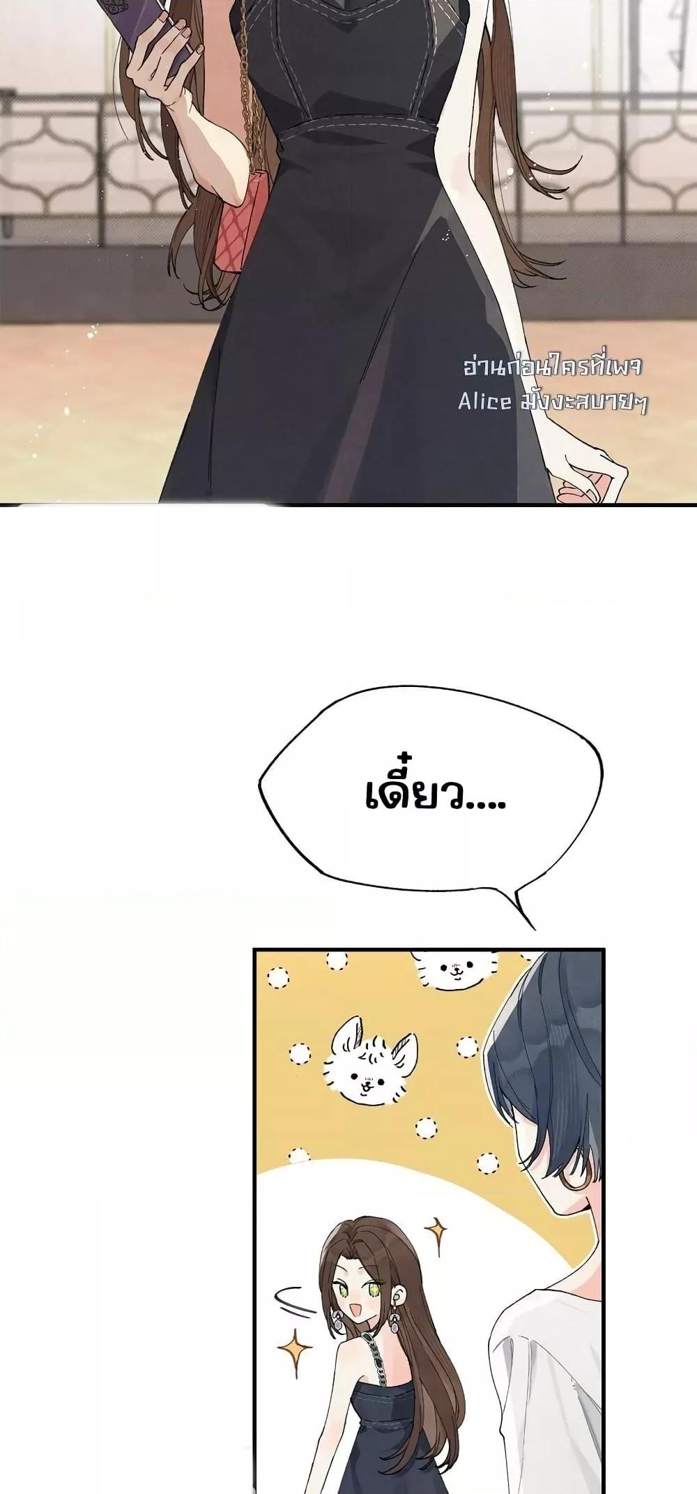 Manga-lc-com อ่านมังงะ อ่านการ์ตูน ออนไลน์ ฟรี DidYouReveal ตอนที่ 1 2 3 4 5 6 7 8 9 10 11 12 13 14 ฟรี ไม่มีโฆษณา Manga-lc - อ่าน มังงะ อ่าน การ์ตูน ออนไลน์ อ่านมังงะ ฟรี