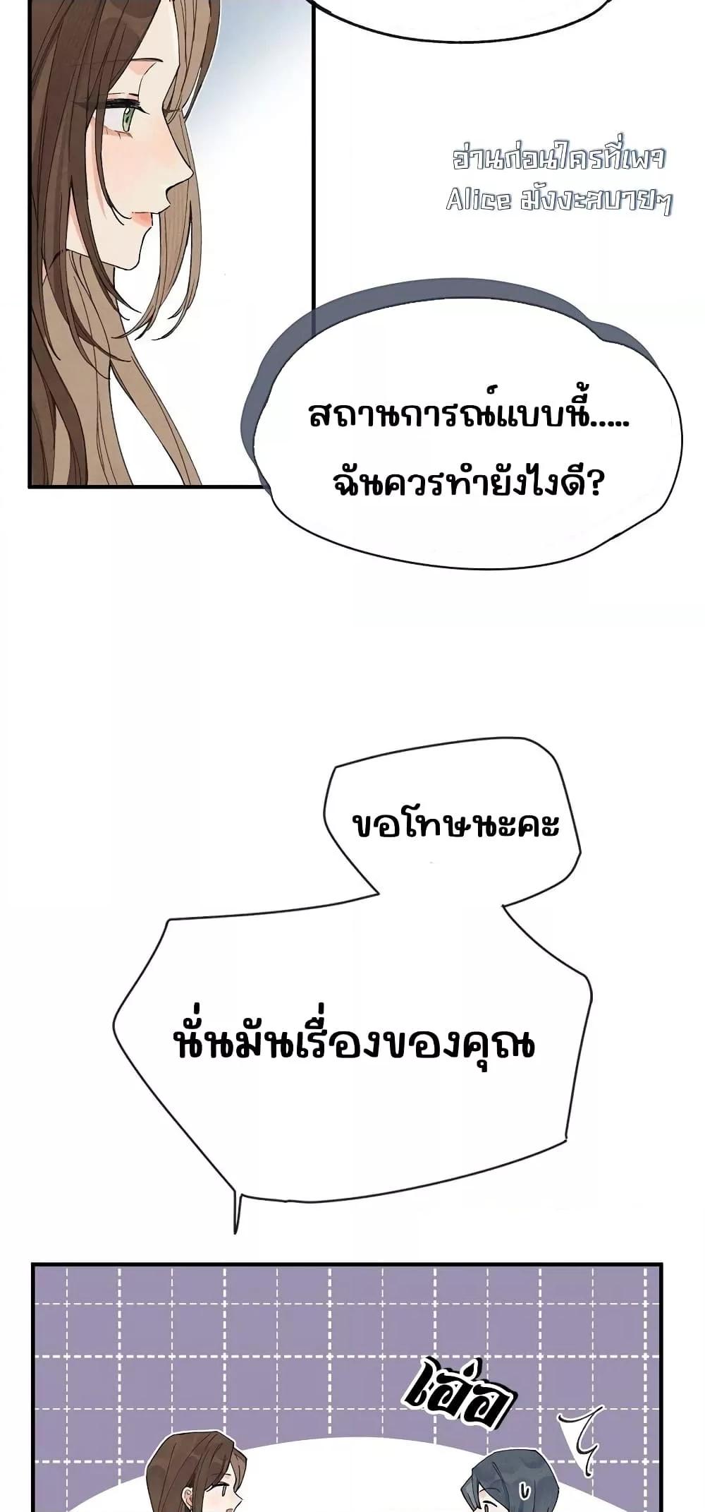 Manga-lc-com อ่านมังงะ อ่านการ์ตูน ออนไลน์ ฟรี DidYouReveal ตอนที่ 1 2 3 4 5 6 7 8 9 10 11 12 13 14 ฟรี ไม่มีโฆษณา Manga-lc - อ่าน มังงะ อ่าน การ์ตูน ออนไลน์ อ่านมังงะ ฟรี