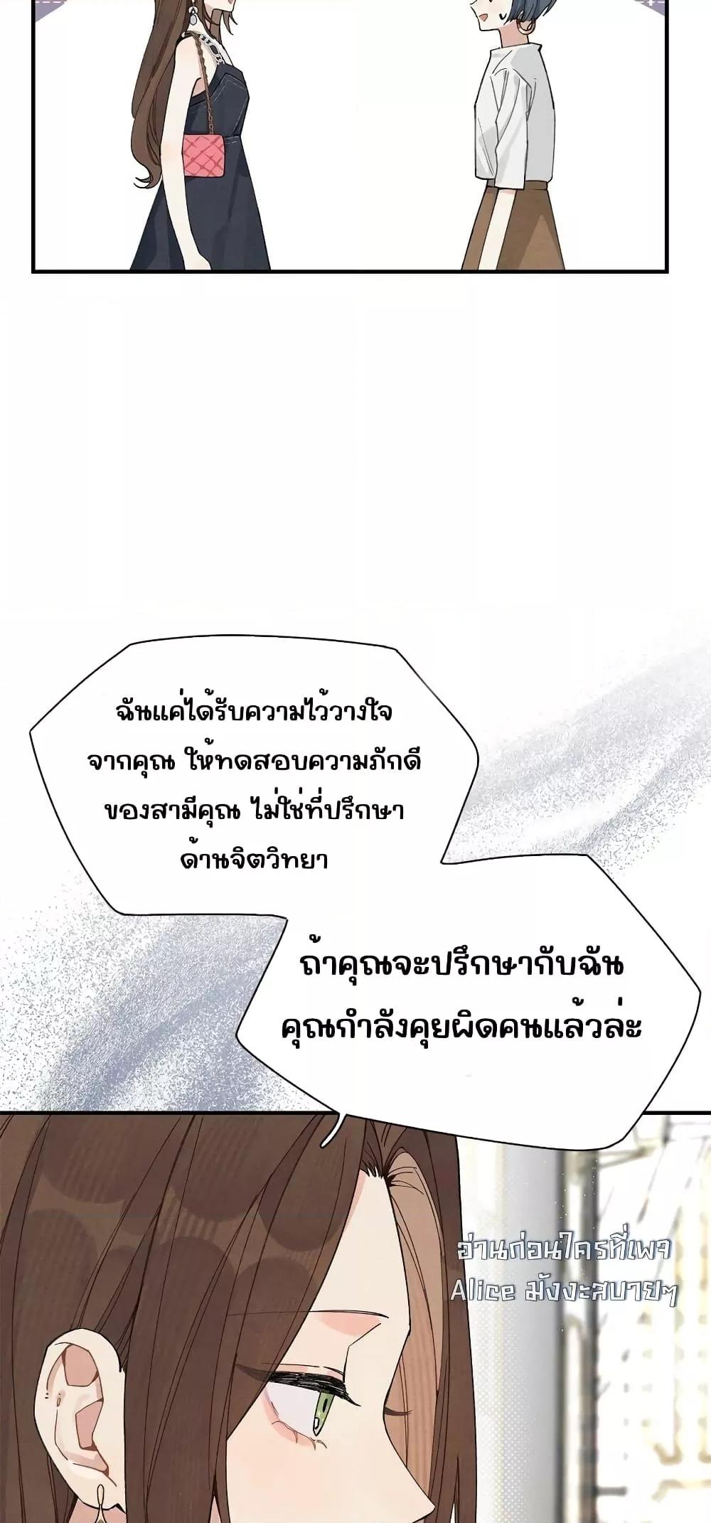Manga-lc-com อ่านมังงะ อ่านการ์ตูน ออนไลน์ ฟรี DidYouReveal ตอนที่ 1 2 3 4 5 6 7 8 9 10 11 12 13 14 ฟรี ไม่มีโฆษณา Manga-lc - อ่าน มังงะ อ่าน การ์ตูน ออนไลน์ อ่านมังงะ ฟรี