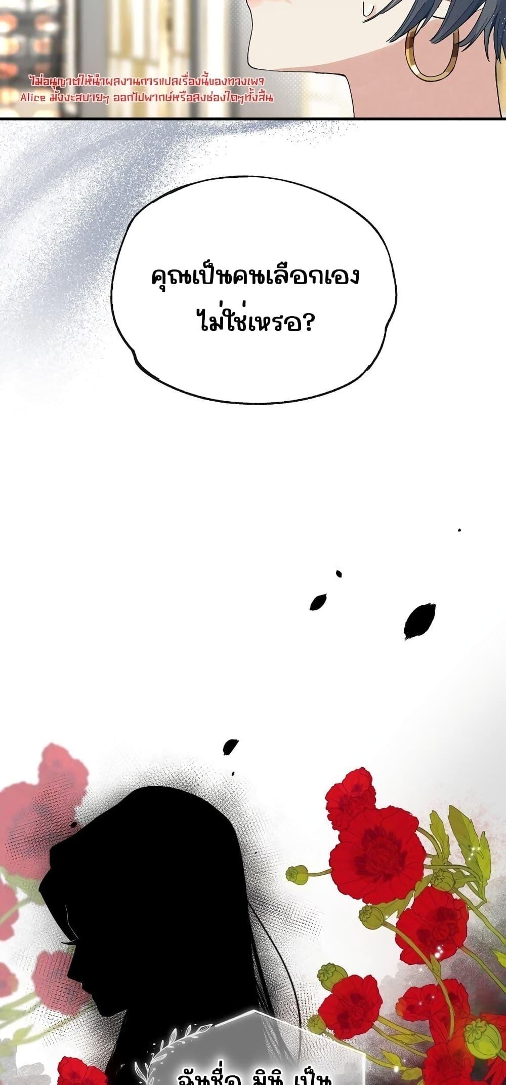 Manga-lc-com อ่านมังงะ อ่านการ์ตูน ออนไลน์ ฟรี DidYouReveal ตอนที่ 1 2 3 4 5 6 7 8 9 10 11 12 13 14 ฟรี ไม่มีโฆษณา Manga-lc - อ่าน มังงะ อ่าน การ์ตูน ออนไลน์ อ่านมังงะ ฟรี