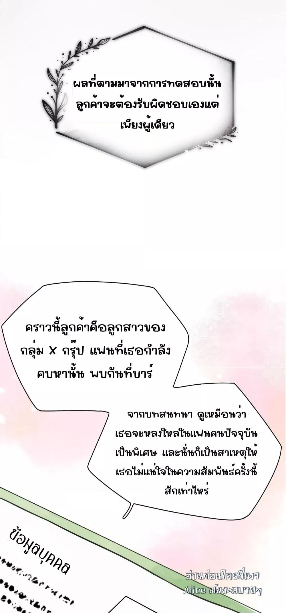 Manga-lc-com อ่านมังงะ อ่านการ์ตูน ออนไลน์ ฟรี DidYouReveal ตอนที่ 1 2 3 4 5 6 7 8 9 10 11 12 13 14 ฟรี ไม่มีโฆษณา Manga-lc - อ่าน มังงะ อ่าน การ์ตูน ออนไลน์ อ่านมังงะ ฟรี