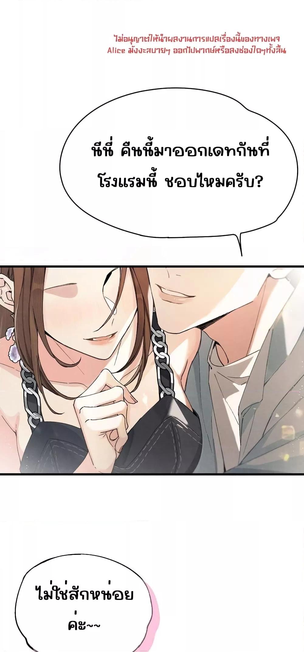 Manga-lc-com อ่านมังงะ อ่านการ์ตูน ออนไลน์ ฟรี DidYouReveal ตอนที่ 1 2 3 4 5 6 7 8 9 10 11 12 13 14 ฟรี ไม่มีโฆษณา Manga-lc - อ่าน มังงะ อ่าน การ์ตูน ออนไลน์ อ่านมังงะ ฟรี