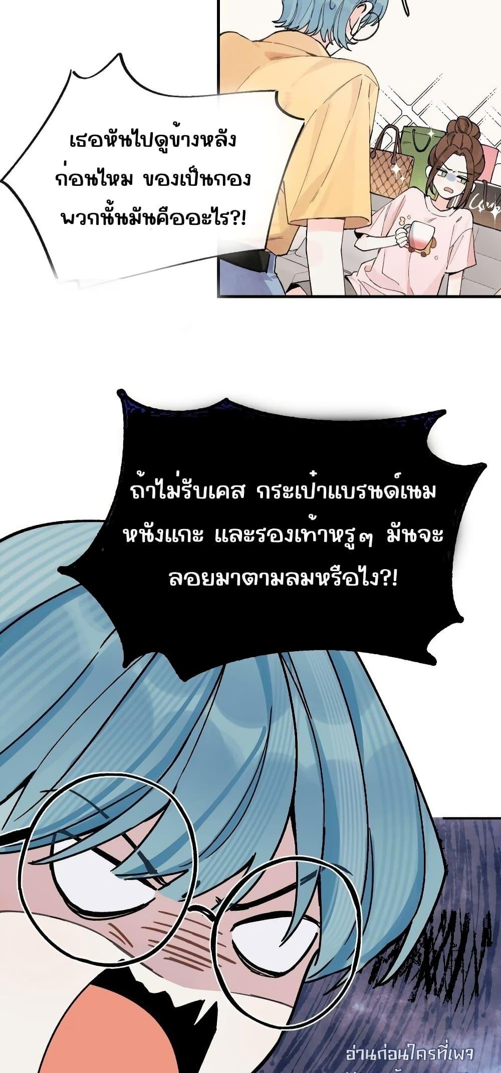 Manga-lc-com อ่านมังงะ อ่านการ์ตูน ออนไลน์ ฟรี DidYouReveal ตอนที่ 1 2 3 4 5 6 7 8 9 10 11 12 13 14 ฟรี ไม่มีโฆษณา Manga-lc - อ่าน มังงะ อ่าน การ์ตูน ออนไลน์ อ่านมังงะ ฟรี