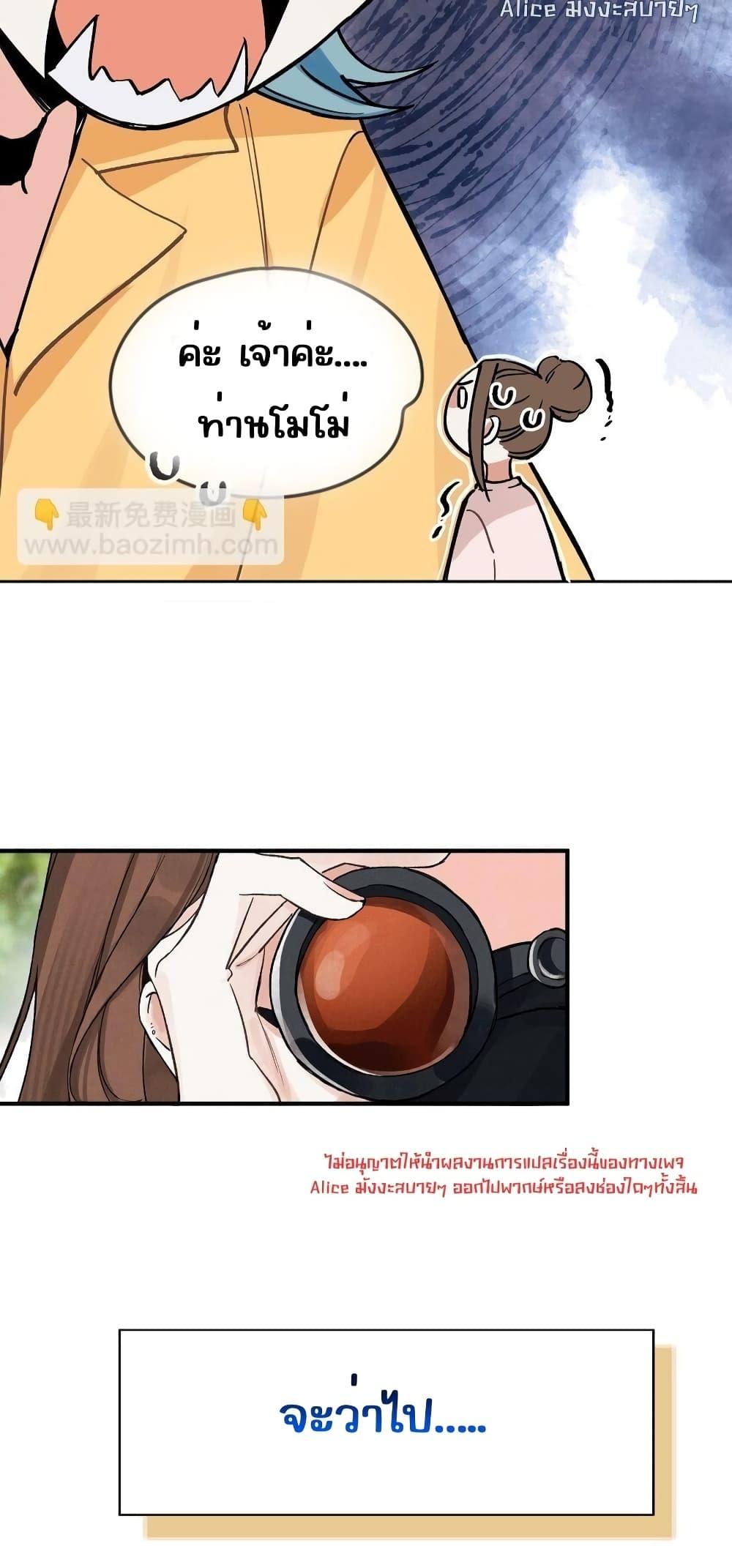 Manga-lc-com อ่านมังงะ อ่านการ์ตูน ออนไลน์ ฟรี DidYouReveal ตอนที่ 1 2 3 4 5 6 7 8 9 10 11 12 13 14 ฟรี ไม่มีโฆษณา Manga-lc - อ่าน มังงะ อ่าน การ์ตูน ออนไลน์ อ่านมังงะ ฟรี