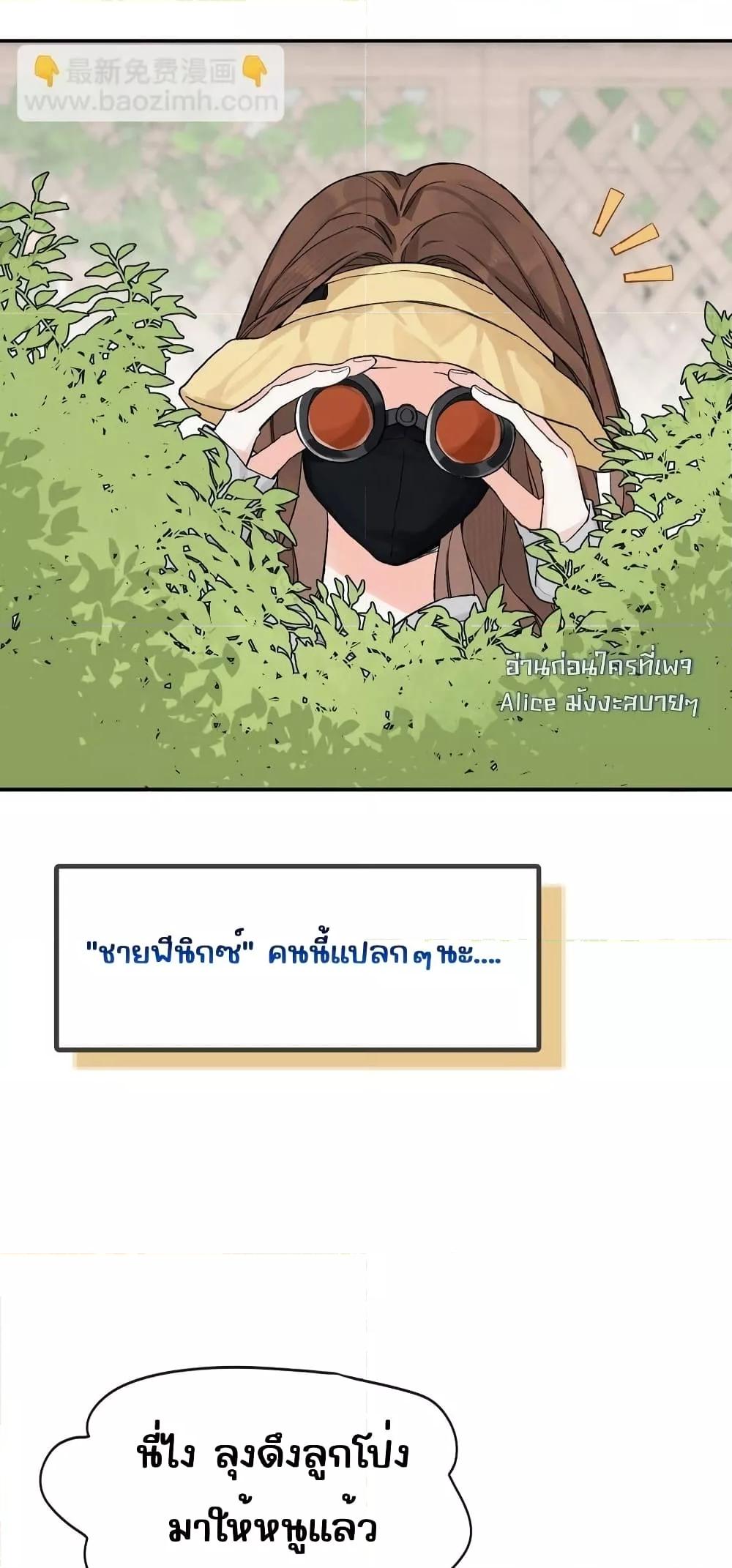 Manga-lc-com อ่านมังงะ อ่านการ์ตูน ออนไลน์ ฟรี DidYouReveal ตอนที่ 1 2 3 4 5 6 7 8 9 10 11 12 13 14 ฟรี ไม่มีโฆษณา Manga-lc - อ่าน มังงะ อ่าน การ์ตูน ออนไลน์ อ่านมังงะ ฟรี
