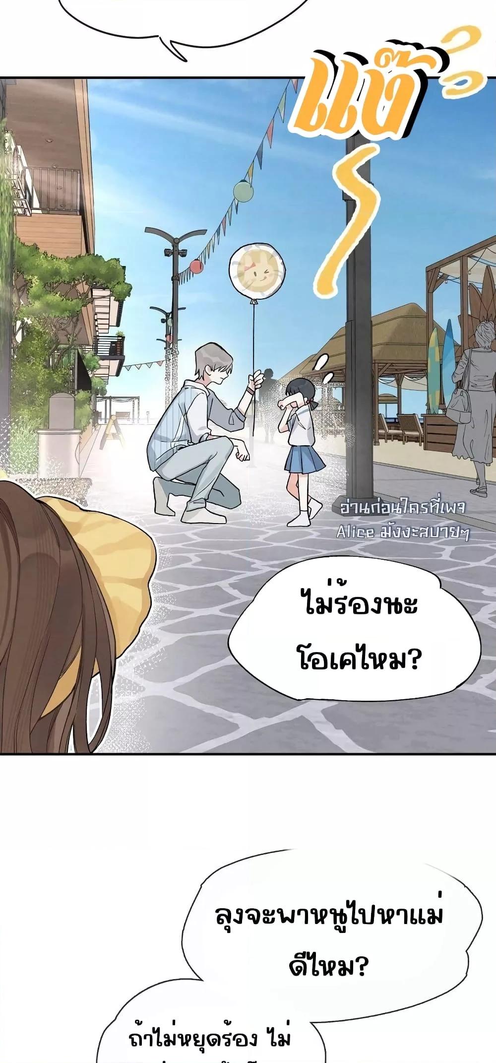 Manga-lc-com อ่านมังงะ อ่านการ์ตูน ออนไลน์ ฟรี DidYouReveal ตอนที่ 1 2 3 4 5 6 7 8 9 10 11 12 13 14 ฟรี ไม่มีโฆษณา Manga-lc - อ่าน มังงะ อ่าน การ์ตูน ออนไลน์ อ่านมังงะ ฟรี