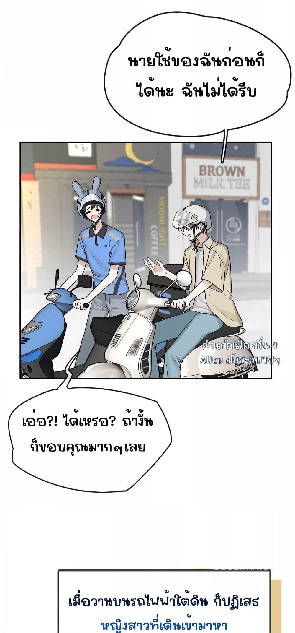 Manga-lc-com อ่านมังงะ อ่านการ์ตูน ออนไลน์ ฟรี DidYouReveal ตอนที่ 1 2 3 4 5 6 7 8 9 10 11 12 13 14 ฟรี ไม่มีโฆษณา Manga-lc - อ่าน มังงะ อ่าน การ์ตูน ออนไลน์ อ่านมังงะ ฟรี
