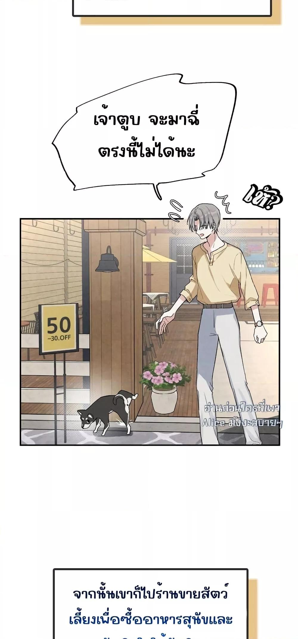 Manga-lc-com อ่านมังงะ อ่านการ์ตูน ออนไลน์ ฟรี DidYouReveal ตอนที่ 1 2 3 4 5 6 7 8 9 10 11 12 13 14 ฟรี ไม่มีโฆษณา Manga-lc - อ่าน มังงะ อ่าน การ์ตูน ออนไลน์ อ่านมังงะ ฟรี