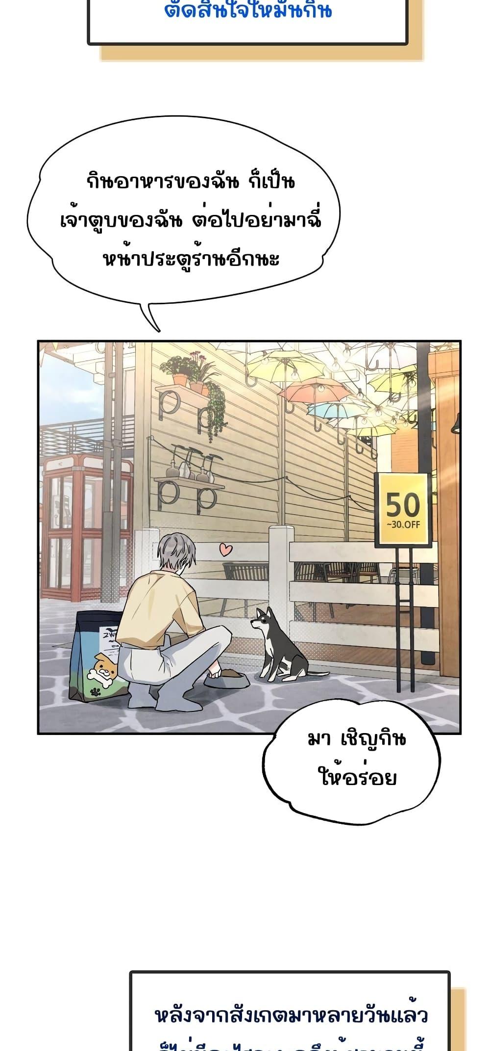 Manga-lc-com อ่านมังงะ อ่านการ์ตูน ออนไลน์ ฟรี DidYouReveal ตอนที่ 1 2 3 4 5 6 7 8 9 10 11 12 13 14 ฟรี ไม่มีโฆษณา Manga-lc - อ่าน มังงะ อ่าน การ์ตูน ออนไลน์ อ่านมังงะ ฟรี