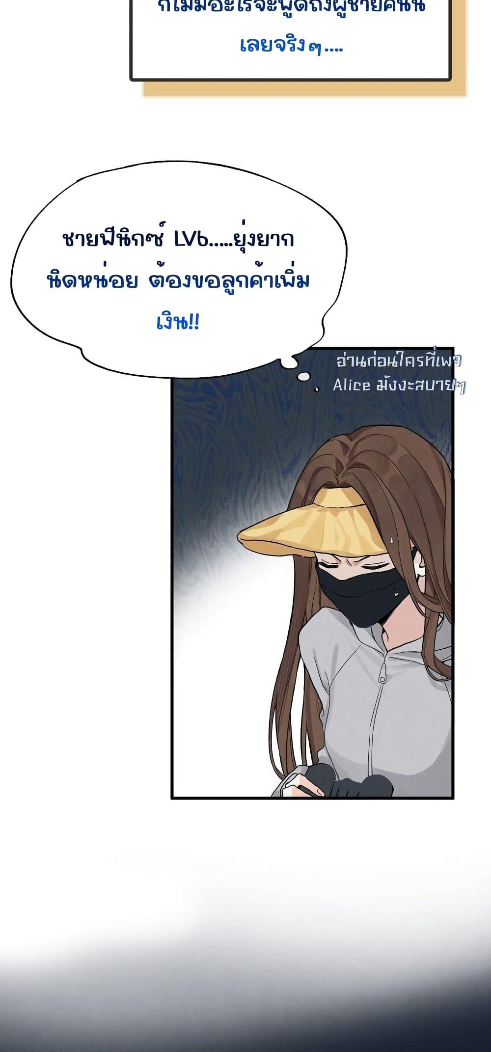 Manga-lc-com อ่านมังงะ อ่านการ์ตูน ออนไลน์ ฟรี DidYouReveal ตอนที่ 1 2 3 4 5 6 7 8 9 10 11 12 13 14 ฟรี ไม่มีโฆษณา Manga-lc - อ่าน มังงะ อ่าน การ์ตูน ออนไลน์ อ่านมังงะ ฟรี