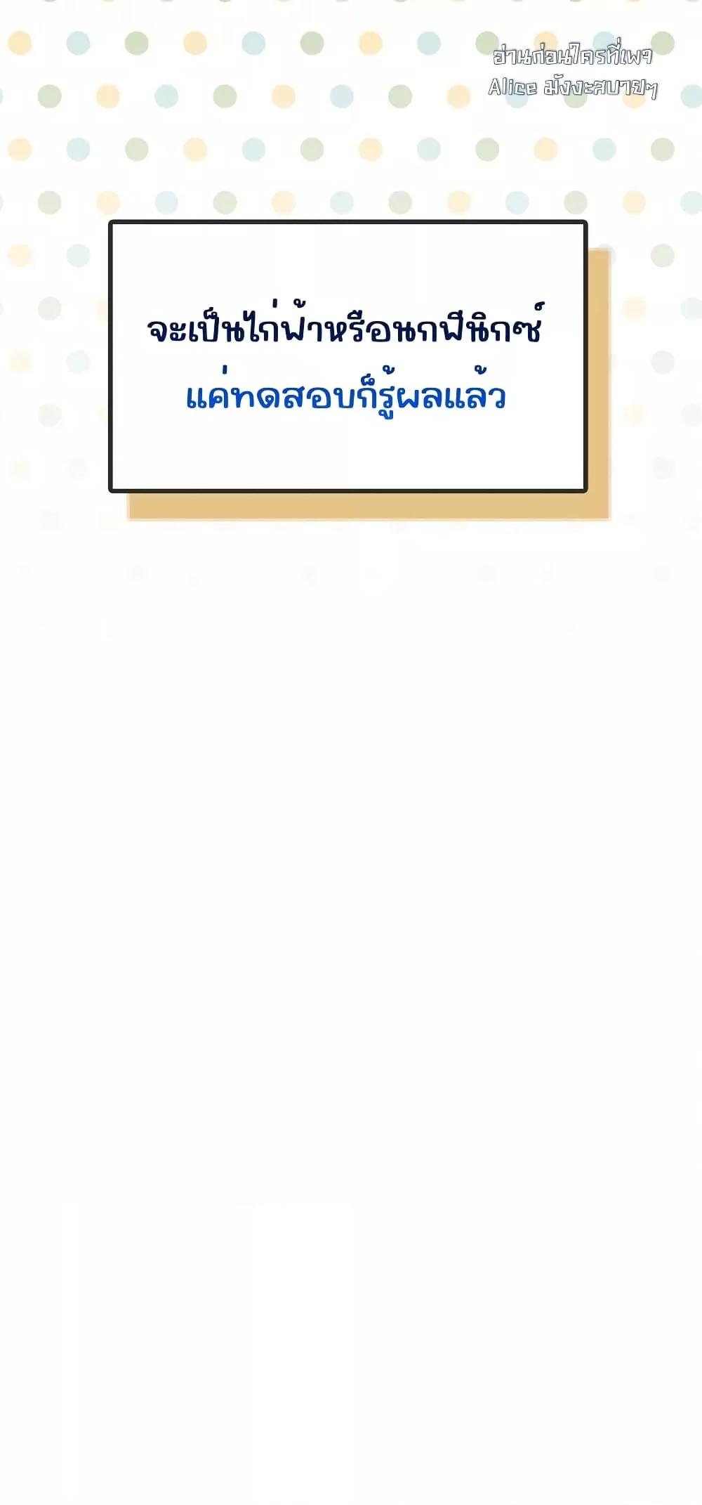 Manga-lc-com อ่านมังงะ อ่านการ์ตูน ออนไลน์ ฟรี DidYouReveal ตอนที่ 1 2 3 4 5 6 7 8 9 10 11 12 13 14 ฟรี ไม่มีโฆษณา Manga-lc - อ่าน มังงะ อ่าน การ์ตูน ออนไลน์ อ่านมังงะ ฟรี