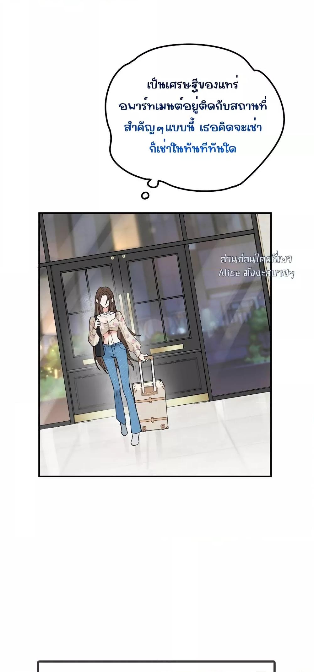 Manga-lc-com อ่านมังงะ อ่านการ์ตูน ออนไลน์ ฟรี DidYouReveal ตอนที่ 1 2 3 4 5 6 7 8 9 10 11 12 13 14 ฟรี ไม่มีโฆษณา Manga-lc - อ่าน มังงะ อ่าน การ์ตูน ออนไลน์ อ่านมังงะ ฟรี