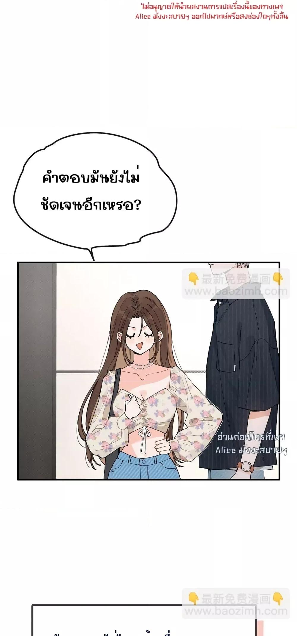 Manga-lc-com อ่านมังงะ อ่านการ์ตูน ออนไลน์ ฟรี DidYouReveal ตอนที่ 1 2 3 4 5 6 7 8 9 10 11 12 13 14 ฟรี ไม่มีโฆษณา Manga-lc - อ่าน มังงะ อ่าน การ์ตูน ออนไลน์ อ่านมังงะ ฟรี