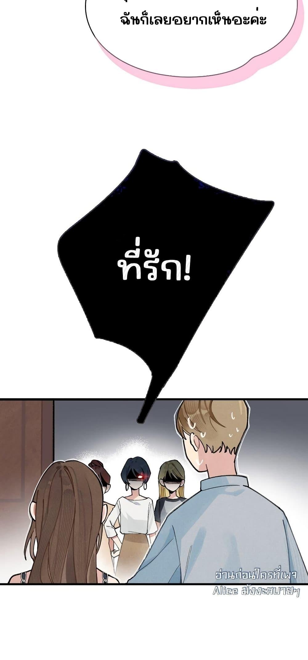 Manga-lc-com อ่านมังงะ อ่านการ์ตูน ออนไลน์ ฟรี DidYouReveal ตอนที่ 1 2 3 4 5 6 7 8 9 10 11 12 13 14 ฟรี ไม่มีโฆษณา Manga-lc - อ่าน มังงะ อ่าน การ์ตูน ออนไลน์ อ่านมังงะ ฟรี