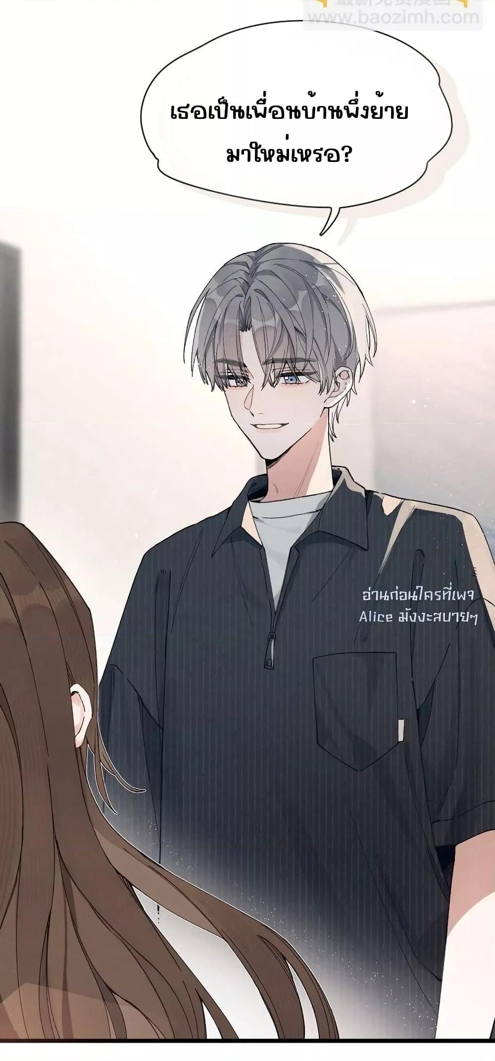 Manga-lc-com อ่านมังงะ อ่านการ์ตูน ออนไลน์ ฟรี DidYouReveal ตอนที่ 1 2 3 4 5 6 7 8 9 10 11 12 13 14 ฟรี ไม่มีโฆษณา Manga-lc - อ่าน มังงะ อ่าน การ์ตูน ออนไลน์ อ่านมังงะ ฟรี
