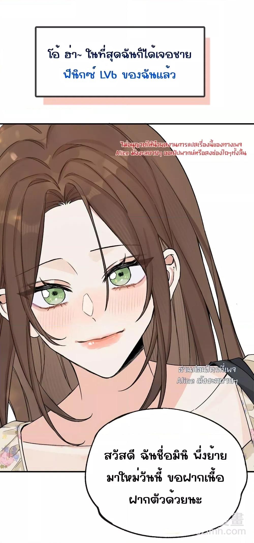 Manga-lc-com อ่านมังงะ อ่านการ์ตูน ออนไลน์ ฟรี DidYouReveal ตอนที่ 1 2 3 4 5 6 7 8 9 10 11 12 13 14 ฟรี ไม่มีโฆษณา Manga-lc - อ่าน มังงะ อ่าน การ์ตูน ออนไลน์ อ่านมังงะ ฟรี