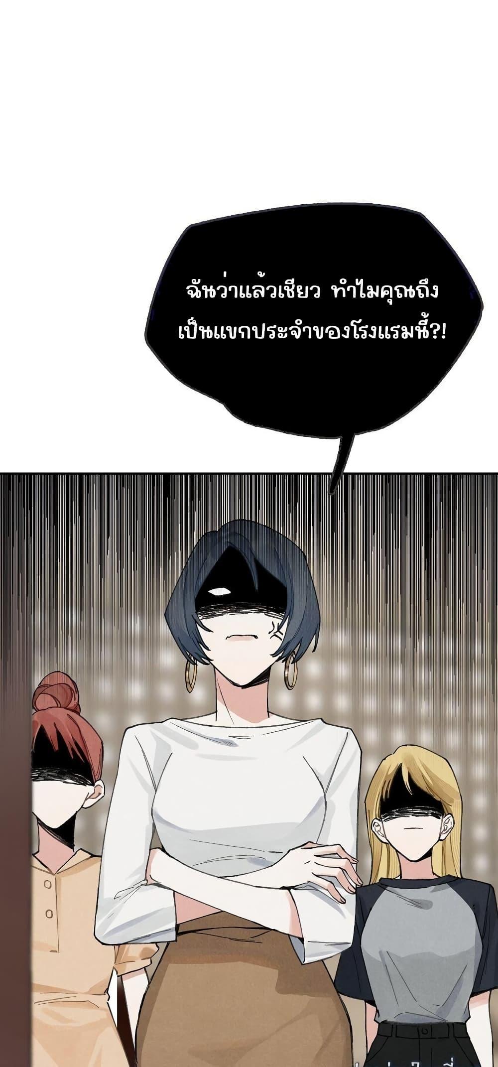 Manga-lc-com อ่านมังงะ อ่านการ์ตูน ออนไลน์ ฟรี DidYouReveal ตอนที่ 1 2 3 4 5 6 7 8 9 10 11 12 13 14 ฟรี ไม่มีโฆษณา Manga-lc - อ่าน มังงะ อ่าน การ์ตูน ออนไลน์ อ่านมังงะ ฟรี