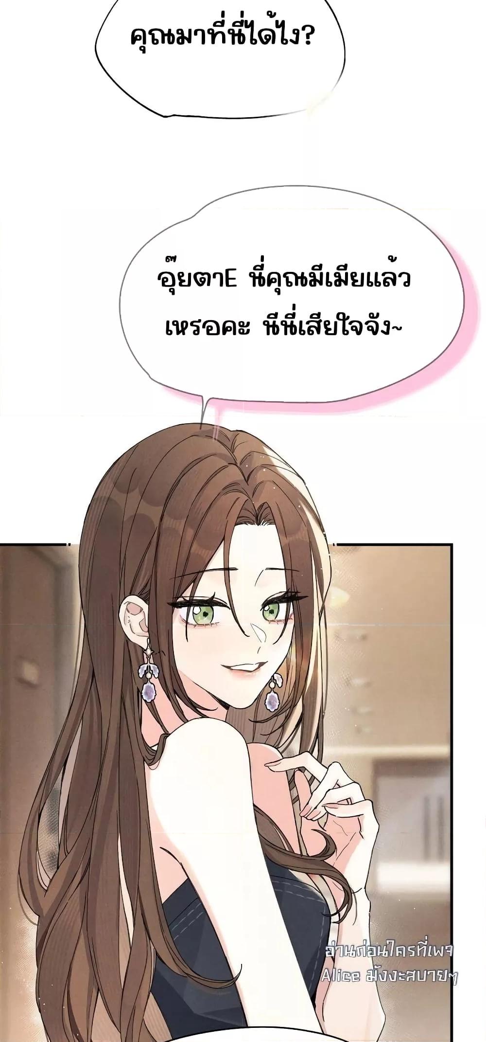 Manga-lc-com อ่านมังงะ อ่านการ์ตูน ออนไลน์ ฟรี DidYouReveal ตอนที่ 1 2 3 4 5 6 7 8 9 10 11 12 13 14 ฟรี ไม่มีโฆษณา Manga-lc - อ่าน มังงะ อ่าน การ์ตูน ออนไลน์ อ่านมังงะ ฟรี