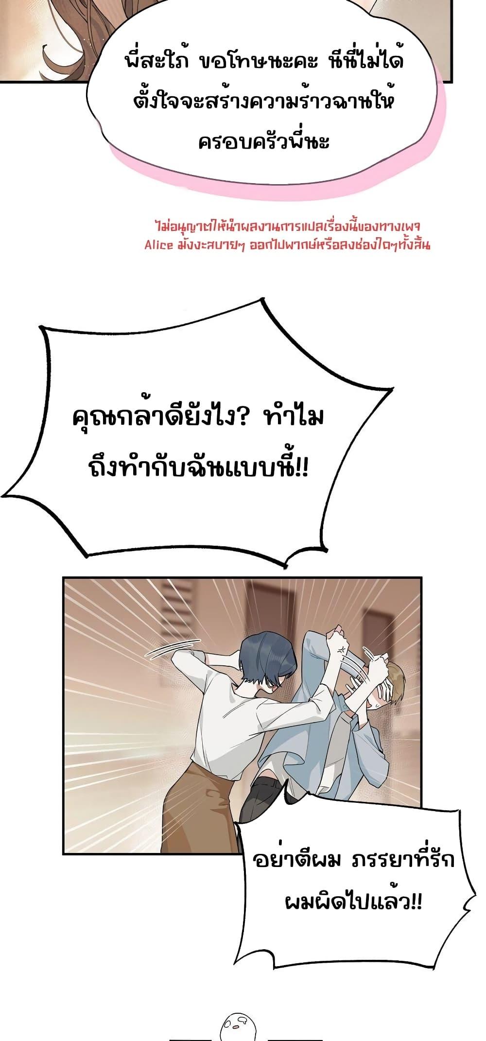 Manga-lc-com อ่านมังงะ อ่านการ์ตูน ออนไลน์ ฟรี DidYouReveal ตอนที่ 1 2 3 4 5 6 7 8 9 10 11 12 13 14 ฟรี ไม่มีโฆษณา Manga-lc - อ่าน มังงะ อ่าน การ์ตูน ออนไลน์ อ่านมังงะ ฟรี