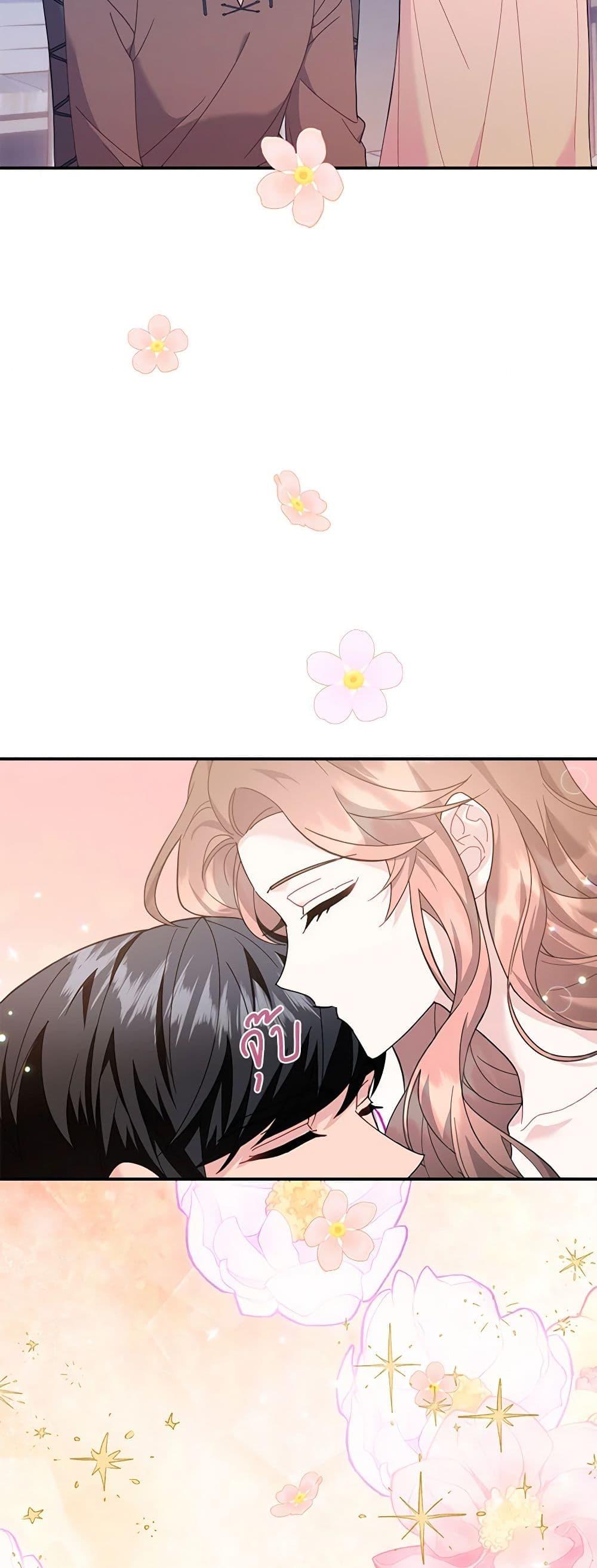 Manga-lc-com อ่านมังงะ อ่านการ์ตูน ออนไลน์ ฟรี The Falcon Princess ตอนที่ 1 2 3 4 5 6 7 8 9 10 11 12 13 14 ฟรี ไม่มีโฆษณา Manga-lc - อ่าน มังงะ อ่าน การ์ตูน ออนไลน์ อ่านมังงะ ฟรี