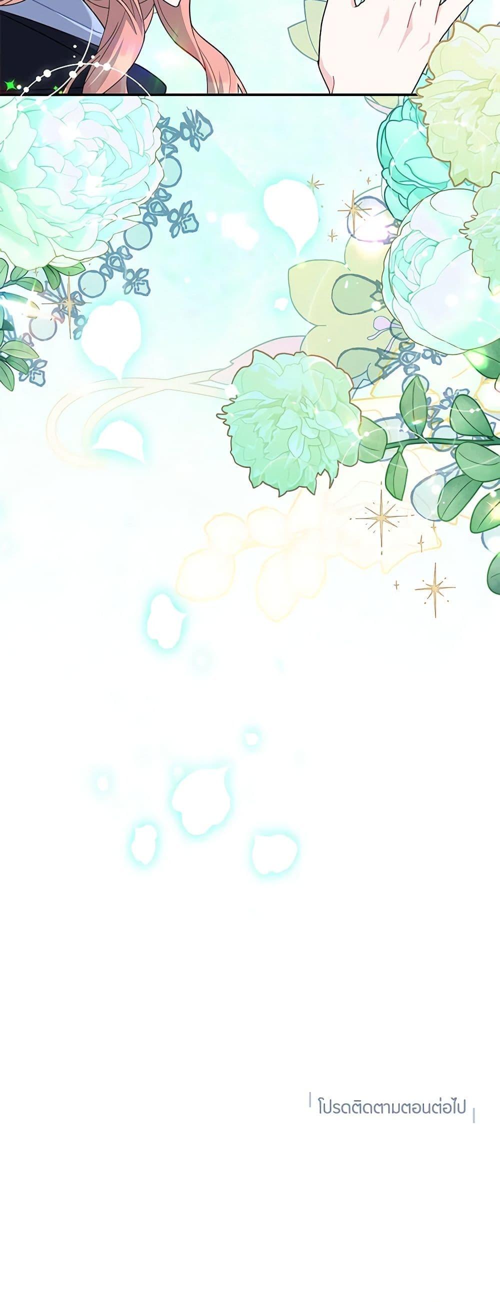 Manga-lc-com อ่านมังงะ อ่านการ์ตูน ออนไลน์ ฟรี The Falcon Princess ตอนที่ 1 2 3 4 5 6 7 8 9 10 11 12 13 14 ฟรี ไม่มีโฆษณา Manga-lc - อ่าน มังงะ อ่าน การ์ตูน ออนไลน์ อ่านมังงะ ฟรี