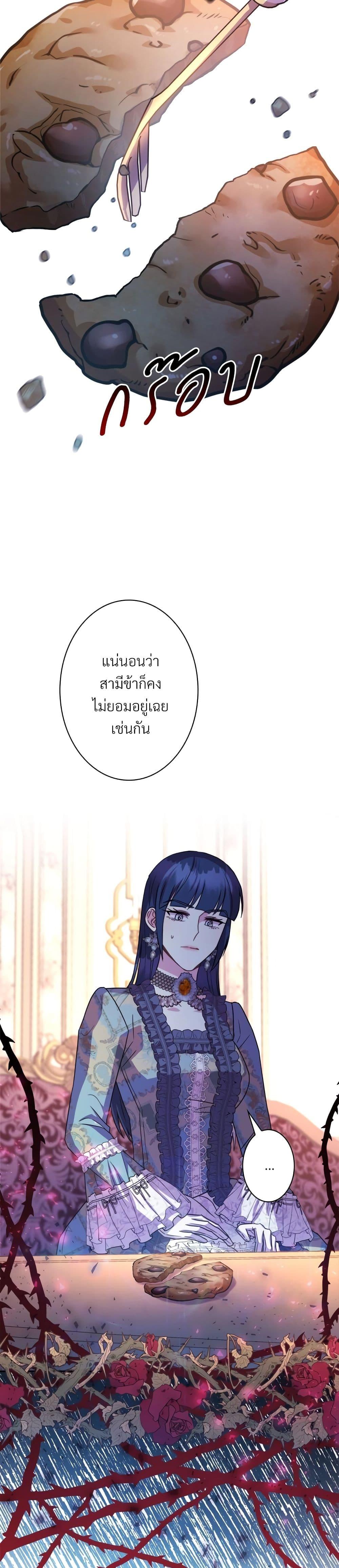 Manga-lc-com อ่านมังงะ อ่านการ์ตูน ออนไลน์ ฟรี Another Typical Fantasy Romance ตอนที่ 1 2 3 4 5 6 7 8 9 10 11 12 13 14 ฟรี ไม่มีโฆษณา Manga-lc - อ่าน มังงะ อ่าน การ์ตูน ออนไลน์ อ่านมังงะ ฟรี