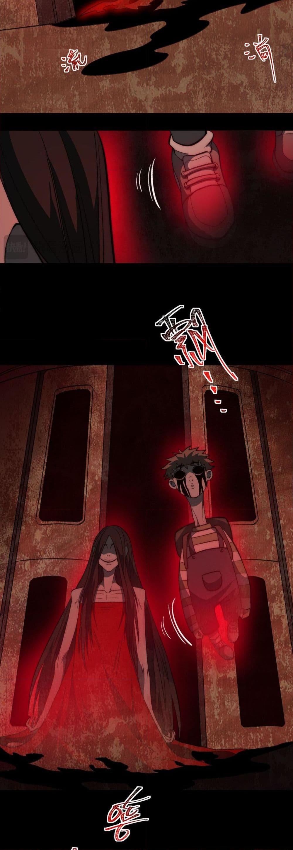 Manga-lc-com อ่านมังงะ อ่านการ์ตูน ออนไลน์ ฟรี I Created An Urban Legend ตอนที่ 1 2 3 4 5 6 7 8 9 10 11 12 13 14 ฟรี ไม่มีโฆษณา Manga-lc - อ่าน มังงะ อ่าน การ์ตูน ออนไลน์ อ่านมังงะ ฟรี