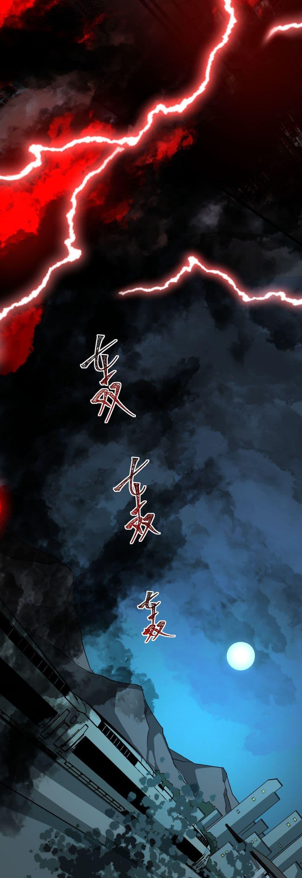 Manga-lc-com อ่านมังงะ อ่านการ์ตูน ออนไลน์ ฟรี I Created An Urban Legend ตอนที่ 1 2 3 4 5 6 7 8 9 10 11 12 13 14 ฟรี ไม่มีโฆษณา Manga-lc - อ่าน มังงะ อ่าน การ์ตูน ออนไลน์ อ่านมังงะ ฟรี