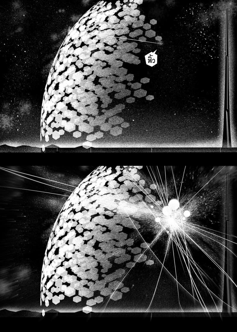 Manga-lc-com อ่านมังงะ อ่านการ์ตูน ออนไลน์ ฟรี Path A waY ตอนที่ 1 2 3 4 5 6 7 8 9 10 11 12 13 14 ฟรี ไม่มีโฆษณา Manga-lc - อ่าน มังงะ อ่าน การ์ตูน ออนไลน์ อ่านมังงะ ฟรี