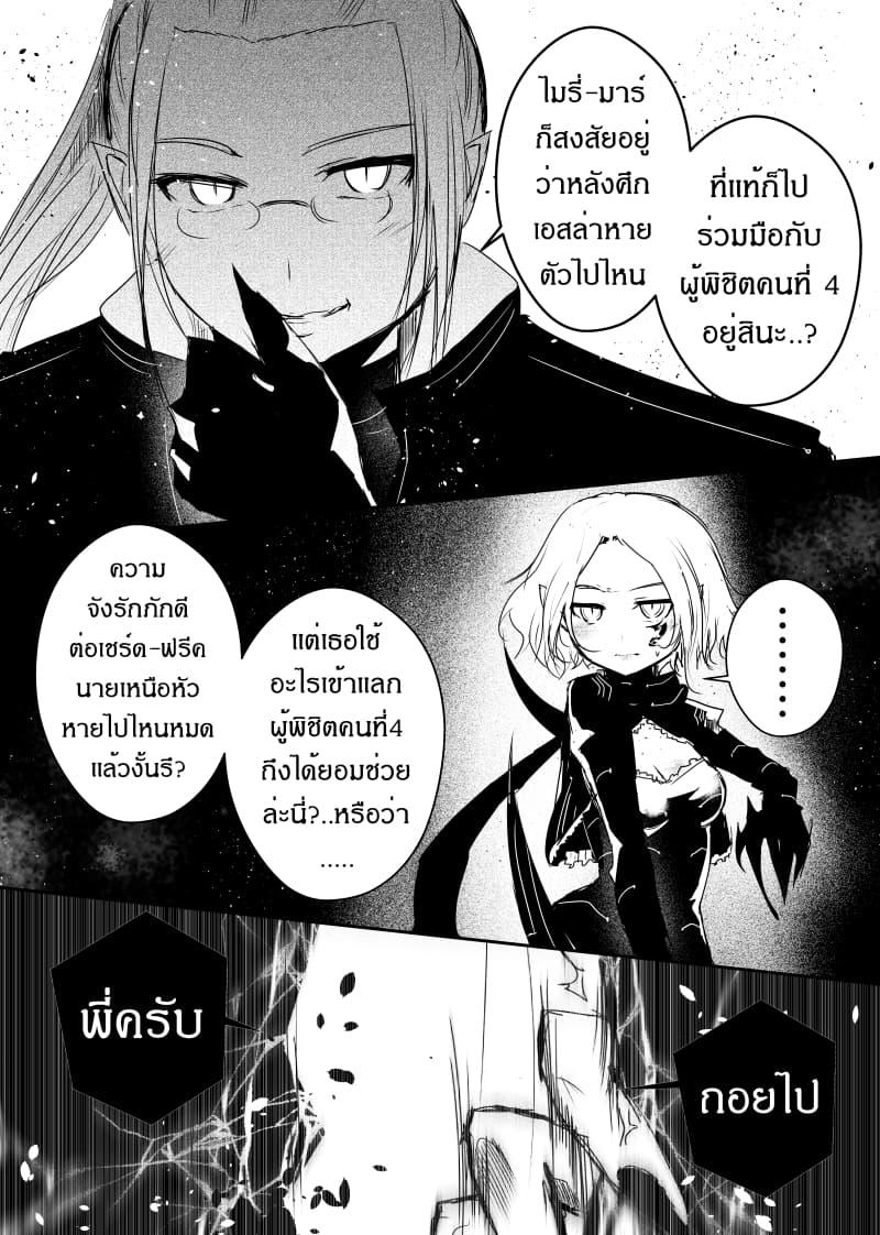 Manga-lc-com อ่านมังงะ อ่านการ์ตูน ออนไลน์ ฟรี Path A waY ตอนที่ 1 2 3 4 5 6 7 8 9 10 11 12 13 14 ฟรี ไม่มีโฆษณา Manga-lc - อ่าน มังงะ อ่าน การ์ตูน ออนไลน์ อ่านมังงะ ฟรี