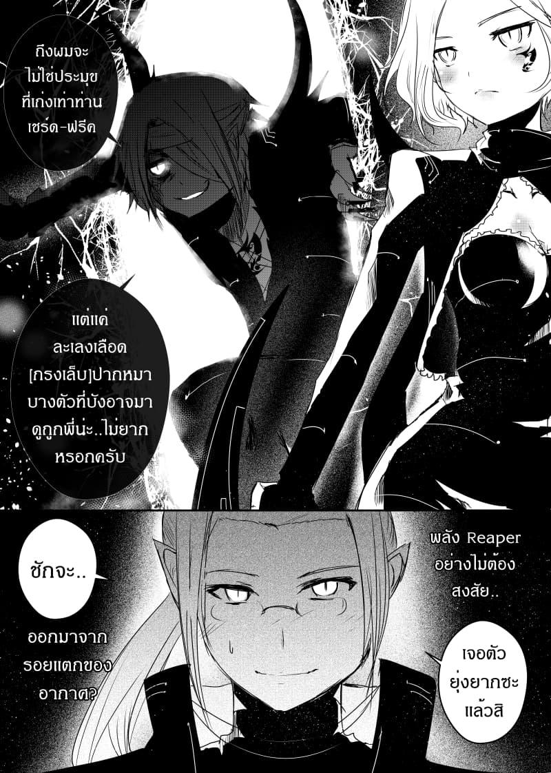 Manga-lc-com อ่านมังงะ อ่านการ์ตูน ออนไลน์ ฟรี Path A waY ตอนที่ 1 2 3 4 5 6 7 8 9 10 11 12 13 14 ฟรี ไม่มีโฆษณา Manga-lc - อ่าน มังงะ อ่าน การ์ตูน ออนไลน์ อ่านมังงะ ฟรี