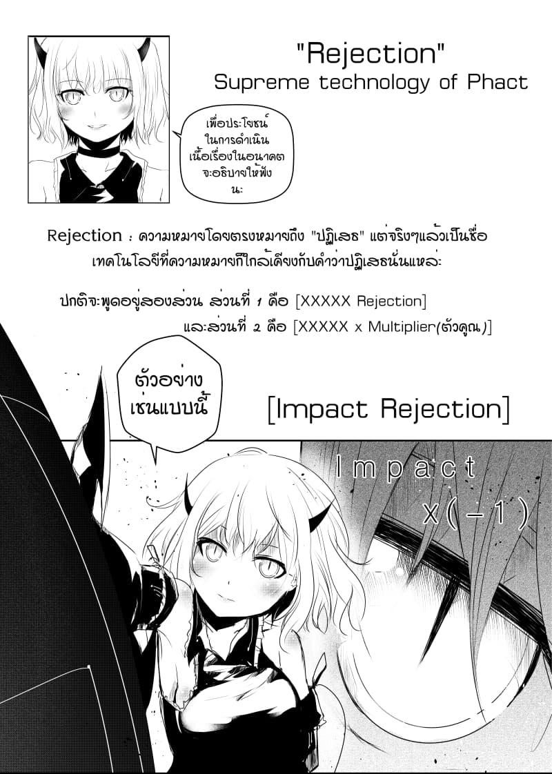 Manga-lc-com อ่านมังงะ อ่านการ์ตูน ออนไลน์ ฟรี Path A waY ตอนที่ 1 2 3 4 5 6 7 8 9 10 11 12 13 14 ฟรี ไม่มีโฆษณา Manga-lc - อ่าน มังงะ อ่าน การ์ตูน ออนไลน์ อ่านมังงะ ฟรี