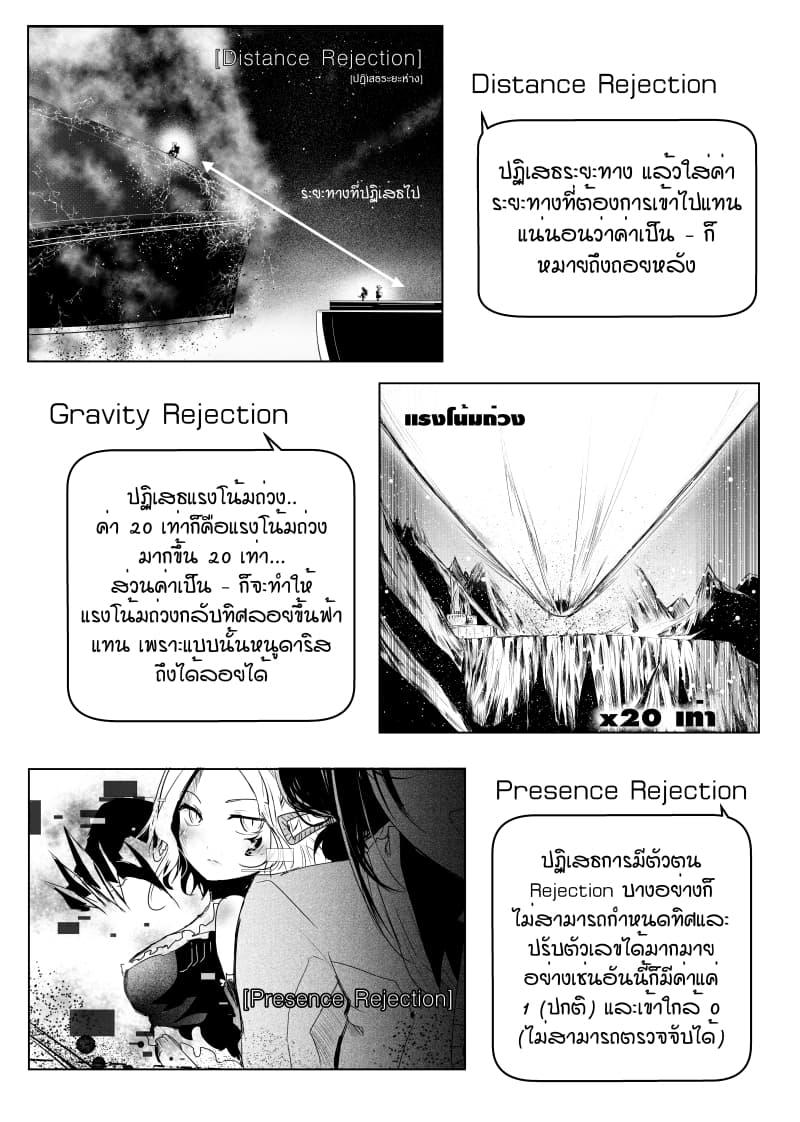 Manga-lc-com อ่านมังงะ อ่านการ์ตูน ออนไลน์ ฟรี Path A waY ตอนที่ 1 2 3 4 5 6 7 8 9 10 11 12 13 14 ฟรี ไม่มีโฆษณา Manga-lc - อ่าน มังงะ อ่าน การ์ตูน ออนไลน์ อ่านมังงะ ฟรี