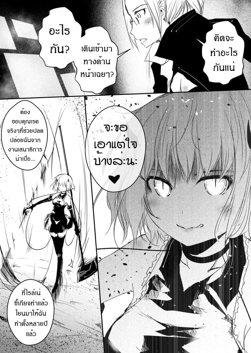 Manga-lc-com อ่านมังงะ อ่านการ์ตูน ออนไลน์ ฟรี Path A waY ตอนที่ 1 2 3 4 5 6 7 8 9 10 11 12 13 14 ฟรี ไม่มีโฆษณา Manga-lc - อ่าน มังงะ อ่าน การ์ตูน ออนไลน์ อ่านมังงะ ฟรี