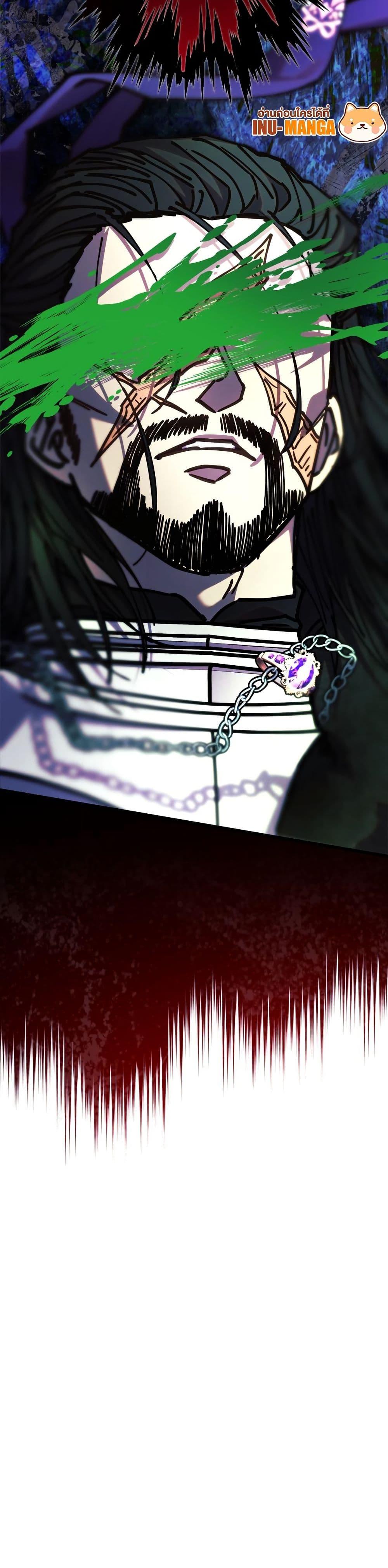 Manga-lc-com อ่านมังงะ อ่านการ์ตูน ออนไลน์ ฟรี Another Typical Fantasy Romance ตอนที่ 1 2 3 4 5 6 7 8 9 10 11 12 13 14 ฟรี ไม่มีโฆษณา Manga-lc - อ่าน มังงะ อ่าน การ์ตูน ออนไลน์ อ่านมังงะ ฟรี