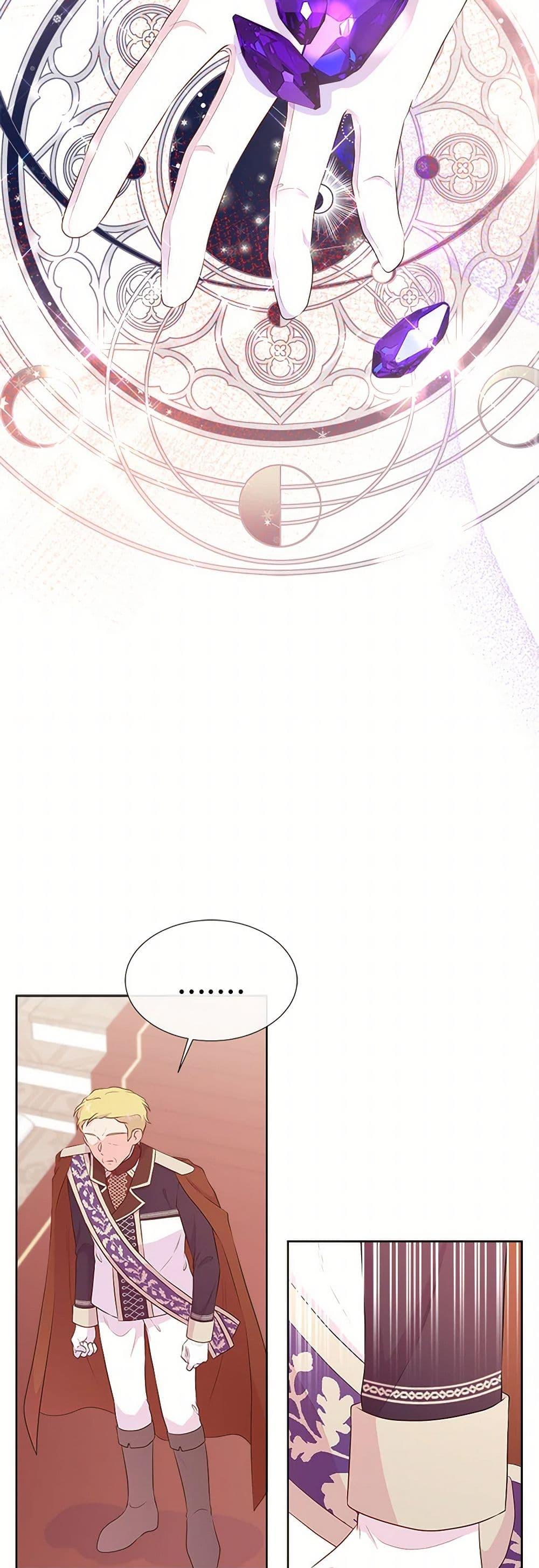 Manga-lc-com อ่านมังงะ อ่านการ์ตูน ออนไลน์ ฟรี Don’t Trust the Female Lead ตอนที่ 1 2 3 4 5 6 7 8 9 10 11 12 13 14 ฟรี ไม่มีโฆษณา Manga-lc - อ่าน มังงะ อ่าน การ์ตูน ออนไลน์ อ่านมังงะ ฟรี