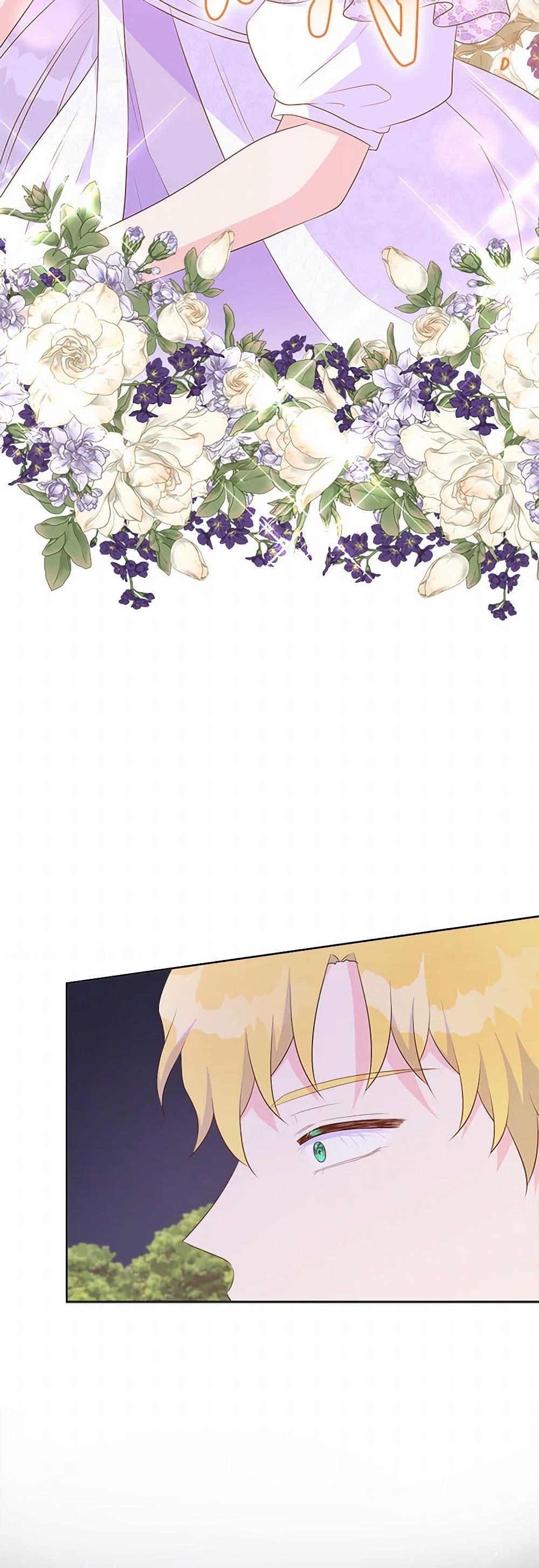 Manga-lc-com อ่านมังงะ อ่านการ์ตูน ออนไลน์ ฟรี Don’t Trust the Female Lead ตอนที่ 1 2 3 4 5 6 7 8 9 10 11 12 13 14 ฟรี ไม่มีโฆษณา Manga-lc - อ่าน มังงะ อ่าน การ์ตูน ออนไลน์ อ่านมังงะ ฟรี