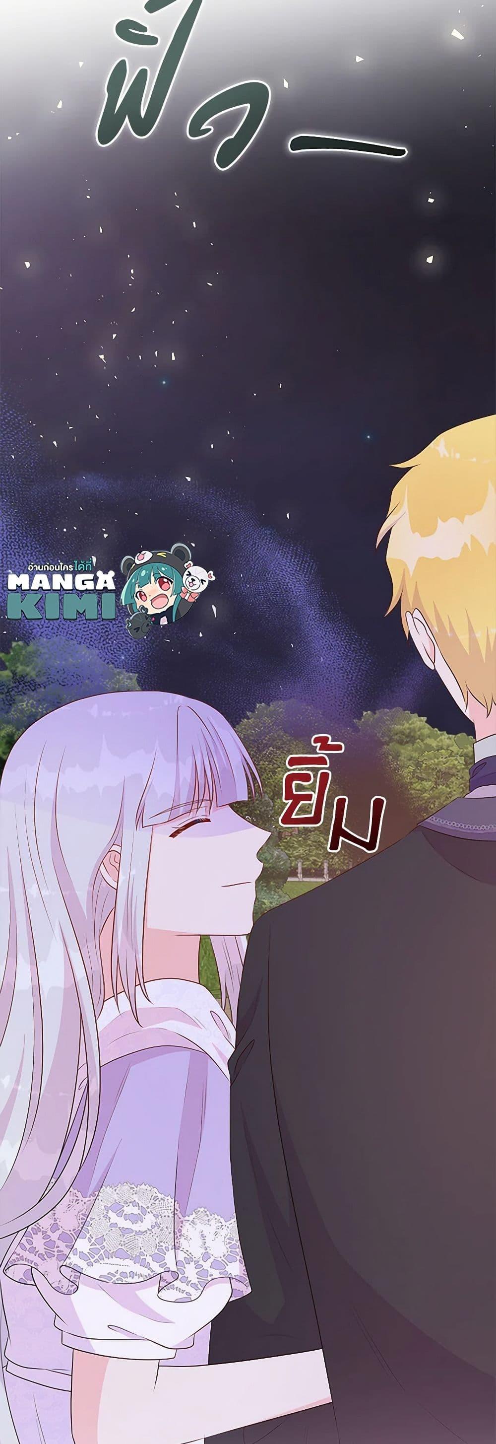 Manga-lc-com อ่านมังงะ อ่านการ์ตูน ออนไลน์ ฟรี Don’t Trust the Female Lead ตอนที่ 1 2 3 4 5 6 7 8 9 10 11 12 13 14 ฟรี ไม่มีโฆษณา Manga-lc - อ่าน มังงะ อ่าน การ์ตูน ออนไลน์ อ่านมังงะ ฟรี