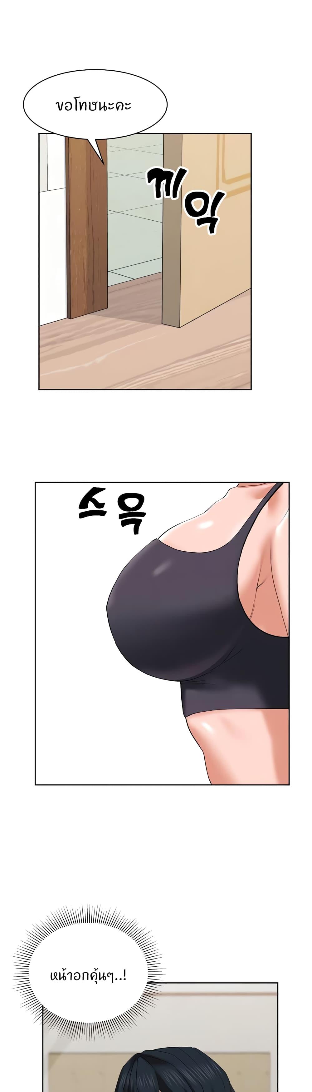 Doujin-Lc- อ่าน โดจิน มังฮวา เกาหลี ญี่ปุ่น จีน แปลไทย Sexual Guidance Officer ตอนที่ 1 2 3 4 5 6 7 8 9 10 11 12 13 14 ฟรี ไม่มีโฆษณา อ่าน โดจิน Manhwa เกาหลี ญี่ปุ่น จีน เรามีครบ คัดมาให้เน้นๆ โดจิน 18+ รับประกันความฟินโดย  Doujin Lc