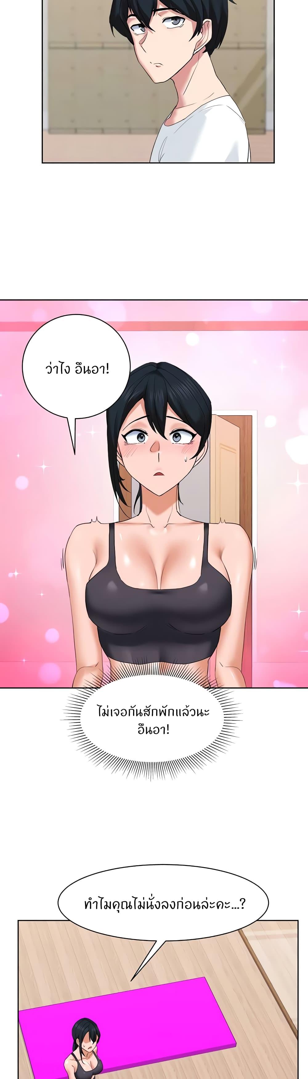 Doujin-Lc- อ่าน โดจิน มังฮวา เกาหลี ญี่ปุ่น จีน แปลไทย Sexual Guidance Officer ตอนที่ 1 2 3 4 5 6 7 8 9 10 11 12 13 14 ฟรี ไม่มีโฆษณา อ่าน โดจิน Manhwa เกาหลี ญี่ปุ่น จีน เรามีครบ คัดมาให้เน้นๆ โดจิน 18+ รับประกันความฟินโดย  Doujin Lc