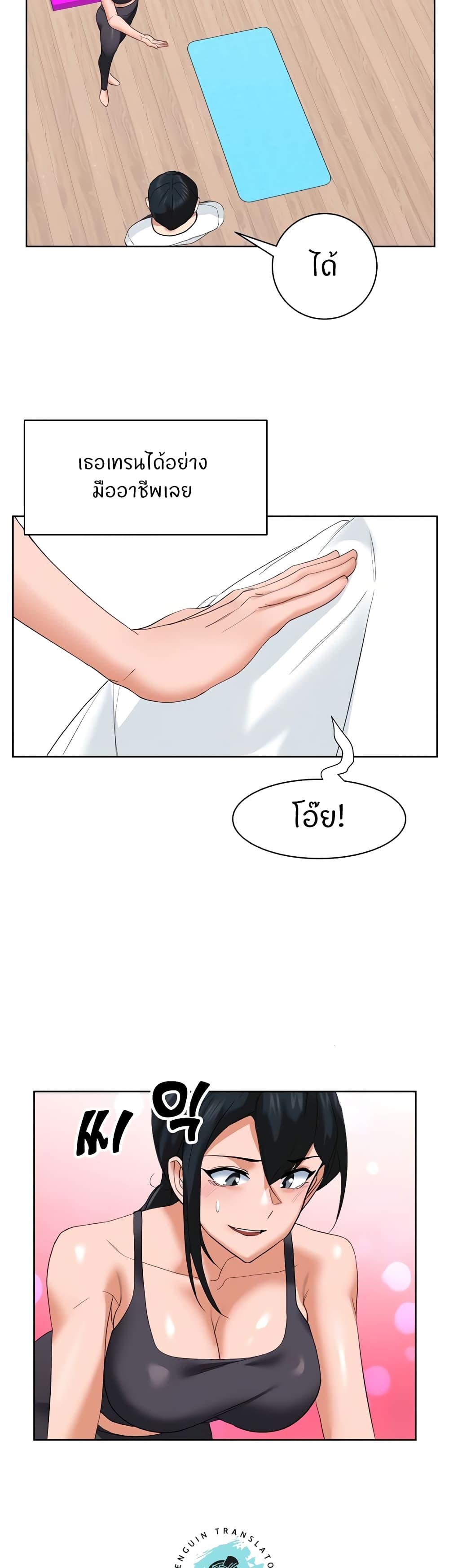 Doujin-Lc- อ่าน โดจิน มังฮวา เกาหลี ญี่ปุ่น จีน แปลไทย Sexual Guidance Officer ตอนที่ 1 2 3 4 5 6 7 8 9 10 11 12 13 14 ฟรี ไม่มีโฆษณา อ่าน โดจิน Manhwa เกาหลี ญี่ปุ่น จีน เรามีครบ คัดมาให้เน้นๆ โดจิน 18+ รับประกันความฟินโดย  Doujin Lc