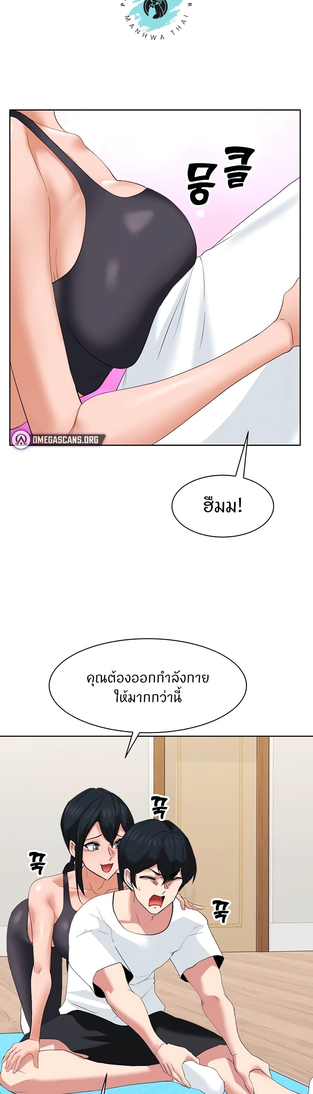 Doujin-Lc- อ่าน โดจิน มังฮวา เกาหลี ญี่ปุ่น จีน แปลไทย Sexual Guidance Officer ตอนที่ 1 2 3 4 5 6 7 8 9 10 11 12 13 14 ฟรี ไม่มีโฆษณา อ่าน โดจิน Manhwa เกาหลี ญี่ปุ่น จีน เรามีครบ คัดมาให้เน้นๆ โดจิน 18+ รับประกันความฟินโดย  Doujin Lc
