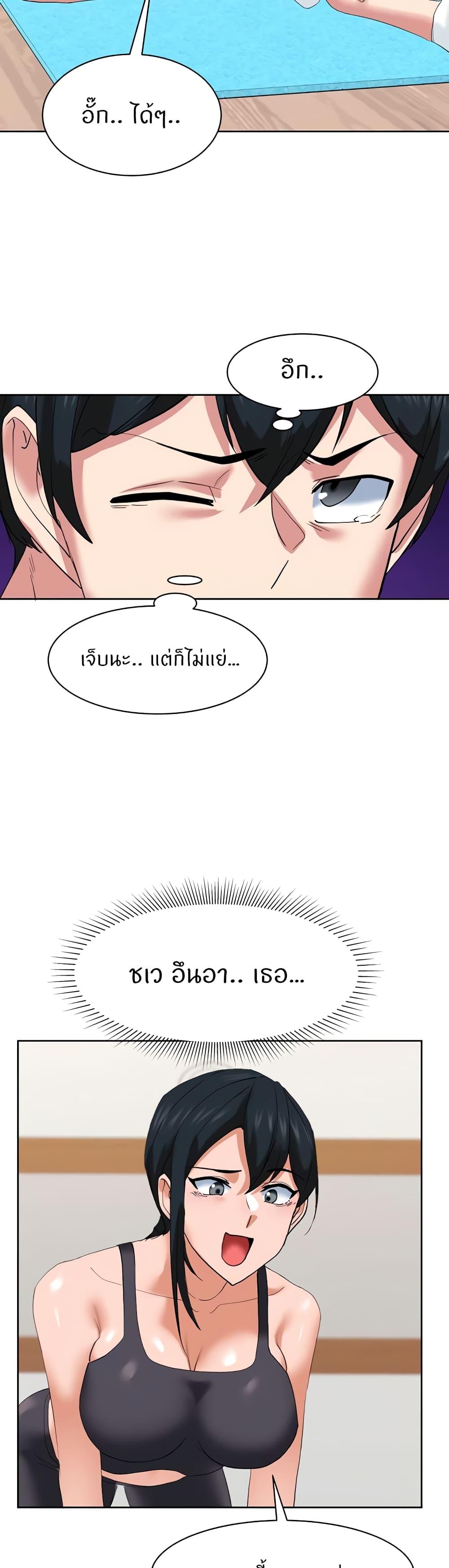 Doujin-Lc- อ่าน โดจิน มังฮวา เกาหลี ญี่ปุ่น จีน แปลไทย Sexual Guidance Officer ตอนที่ 1 2 3 4 5 6 7 8 9 10 11 12 13 14 ฟรี ไม่มีโฆษณา อ่าน โดจิน Manhwa เกาหลี ญี่ปุ่น จีน เรามีครบ คัดมาให้เน้นๆ โดจิน 18+ รับประกันความฟินโดย  Doujin Lc