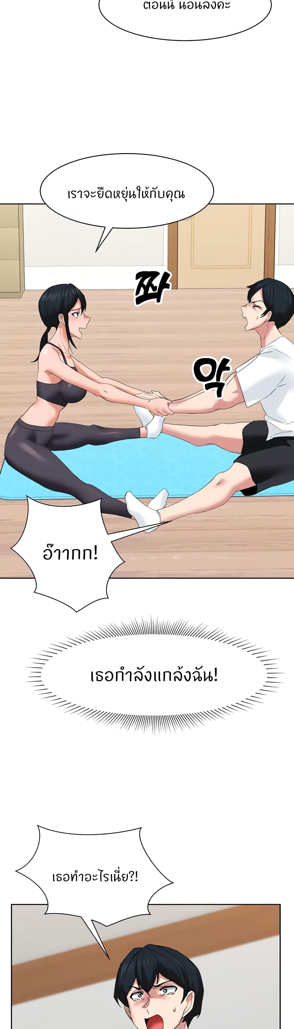 Doujin-Lc- อ่าน โดจิน มังฮวา เกาหลี ญี่ปุ่น จีน แปลไทย Sexual Guidance Officer ตอนที่ 1 2 3 4 5 6 7 8 9 10 11 12 13 14 ฟรี ไม่มีโฆษณา อ่าน โดจิน Manhwa เกาหลี ญี่ปุ่น จีน เรามีครบ คัดมาให้เน้นๆ โดจิน 18+ รับประกันความฟินโดย  Doujin Lc