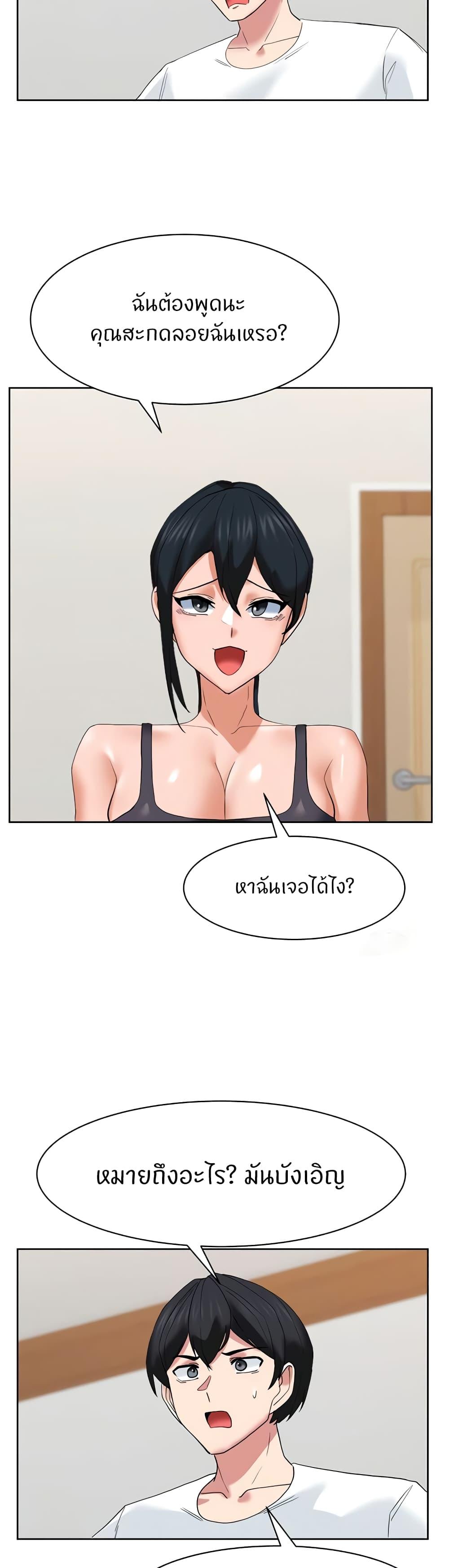 Doujin-Lc- อ่าน โดจิน มังฮวา เกาหลี ญี่ปุ่น จีน แปลไทย Sexual Guidance Officer ตอนที่ 1 2 3 4 5 6 7 8 9 10 11 12 13 14 ฟรี ไม่มีโฆษณา อ่าน โดจิน Manhwa เกาหลี ญี่ปุ่น จีน เรามีครบ คัดมาให้เน้นๆ โดจิน 18+ รับประกันความฟินโดย  Doujin Lc
