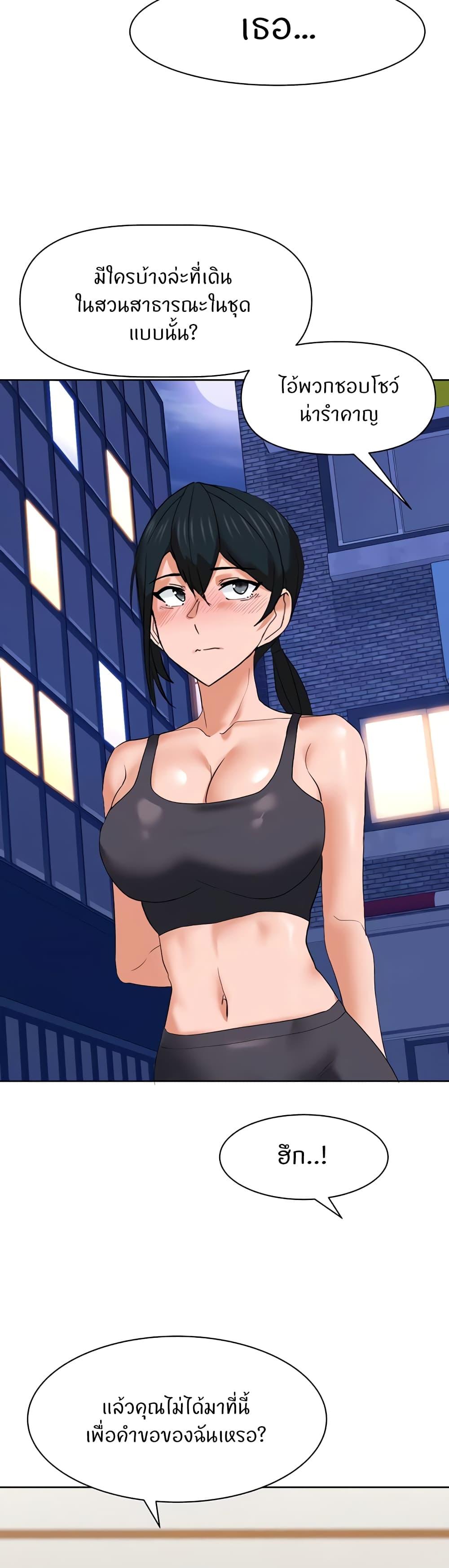 Doujin-Lc- อ่าน โดจิน มังฮวา เกาหลี ญี่ปุ่น จีน แปลไทย Sexual Guidance Officer ตอนที่ 1 2 3 4 5 6 7 8 9 10 11 12 13 14 ฟรี ไม่มีโฆษณา อ่าน โดจิน Manhwa เกาหลี ญี่ปุ่น จีน เรามีครบ คัดมาให้เน้นๆ โดจิน 18+ รับประกันความฟินโดย  Doujin Lc