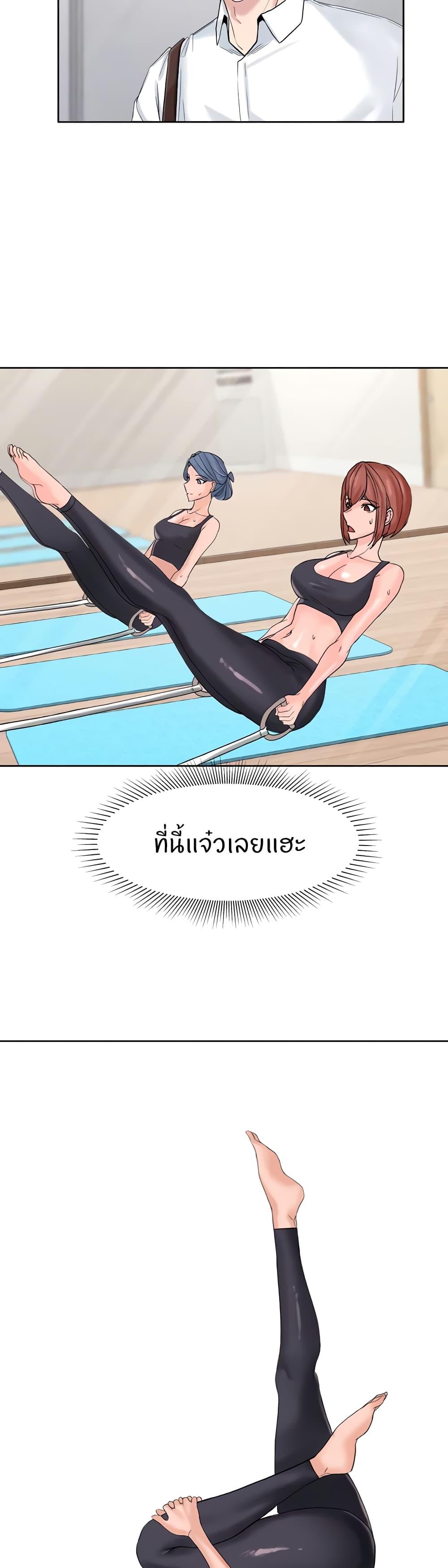 Doujin-Lc- อ่าน โดจิน มังฮวา เกาหลี ญี่ปุ่น จีน แปลไทย Sexual Guidance Officer ตอนที่ 1 2 3 4 5 6 7 8 9 10 11 12 13 14 ฟรี ไม่มีโฆษณา อ่าน โดจิน Manhwa เกาหลี ญี่ปุ่น จีน เรามีครบ คัดมาให้เน้นๆ โดจิน 18+ รับประกันความฟินโดย  Doujin Lc