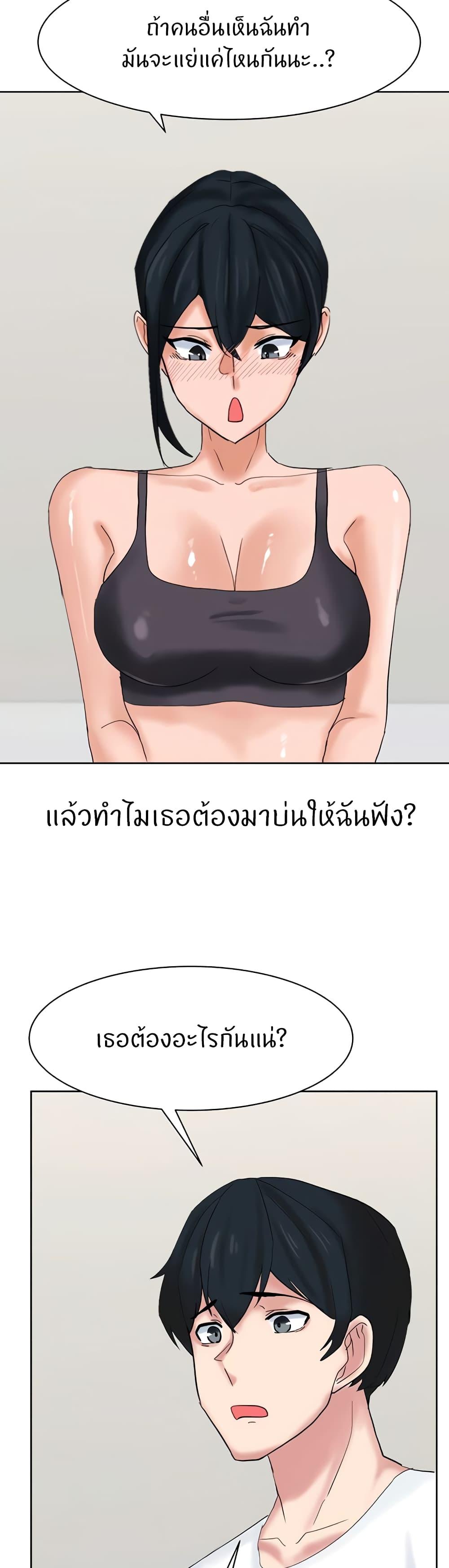 Doujin-Lc- อ่าน โดจิน มังฮวา เกาหลี ญี่ปุ่น จีน แปลไทย Sexual Guidance Officer ตอนที่ 1 2 3 4 5 6 7 8 9 10 11 12 13 14 ฟรี ไม่มีโฆษณา อ่าน โดจิน Manhwa เกาหลี ญี่ปุ่น จีน เรามีครบ คัดมาให้เน้นๆ โดจิน 18+ รับประกันความฟินโดย  Doujin Lc