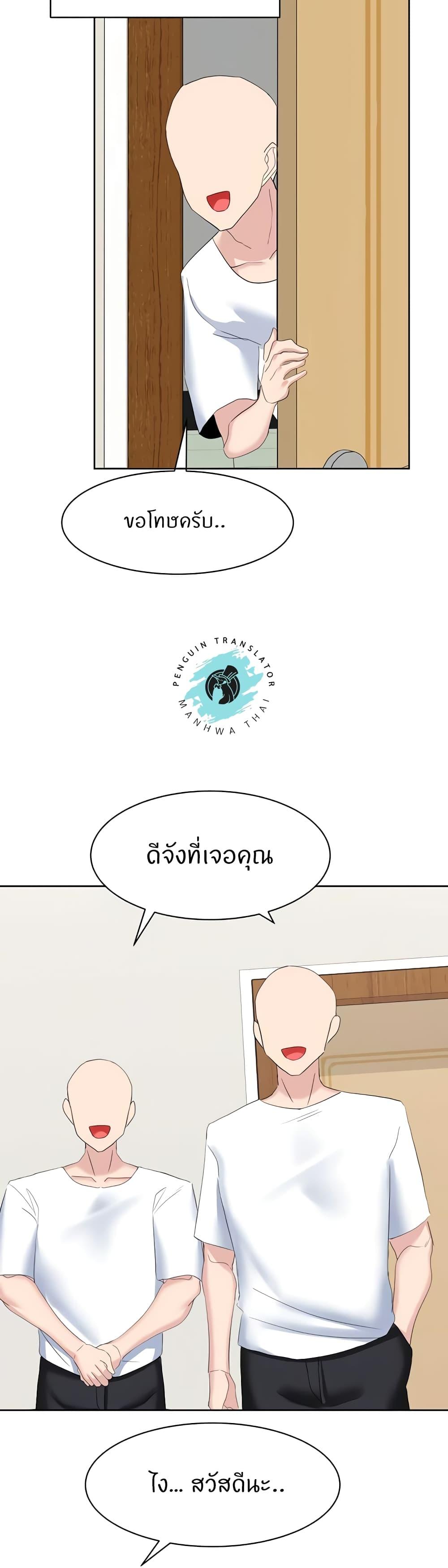 Doujin-Lc- อ่าน โดจิน มังฮวา เกาหลี ญี่ปุ่น จีน แปลไทย Sexual Guidance Officer ตอนที่ 1 2 3 4 5 6 7 8 9 10 11 12 13 14 ฟรี ไม่มีโฆษณา อ่าน โดจิน Manhwa เกาหลี ญี่ปุ่น จีน เรามีครบ คัดมาให้เน้นๆ โดจิน 18+ รับประกันความฟินโดย  Doujin Lc
