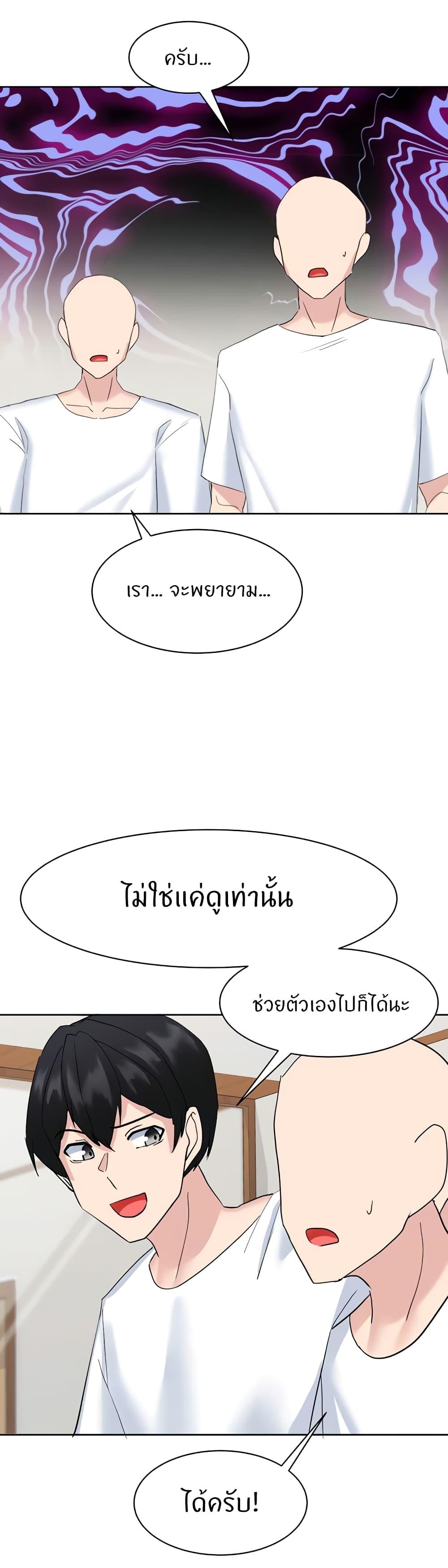 Doujin-Lc- อ่าน โดจิน มังฮวา เกาหลี ญี่ปุ่น จีน แปลไทย Sexual Guidance Officer ตอนที่ 1 2 3 4 5 6 7 8 9 10 11 12 13 14 ฟรี ไม่มีโฆษณา อ่าน โดจิน Manhwa เกาหลี ญี่ปุ่น จีน เรามีครบ คัดมาให้เน้นๆ โดจิน 18+ รับประกันความฟินโดย  Doujin Lc
